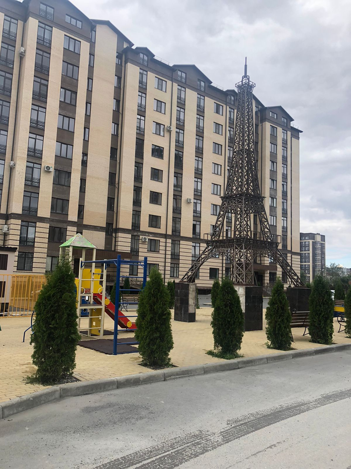 Купить Бизнес Во Владикавказе Недорого