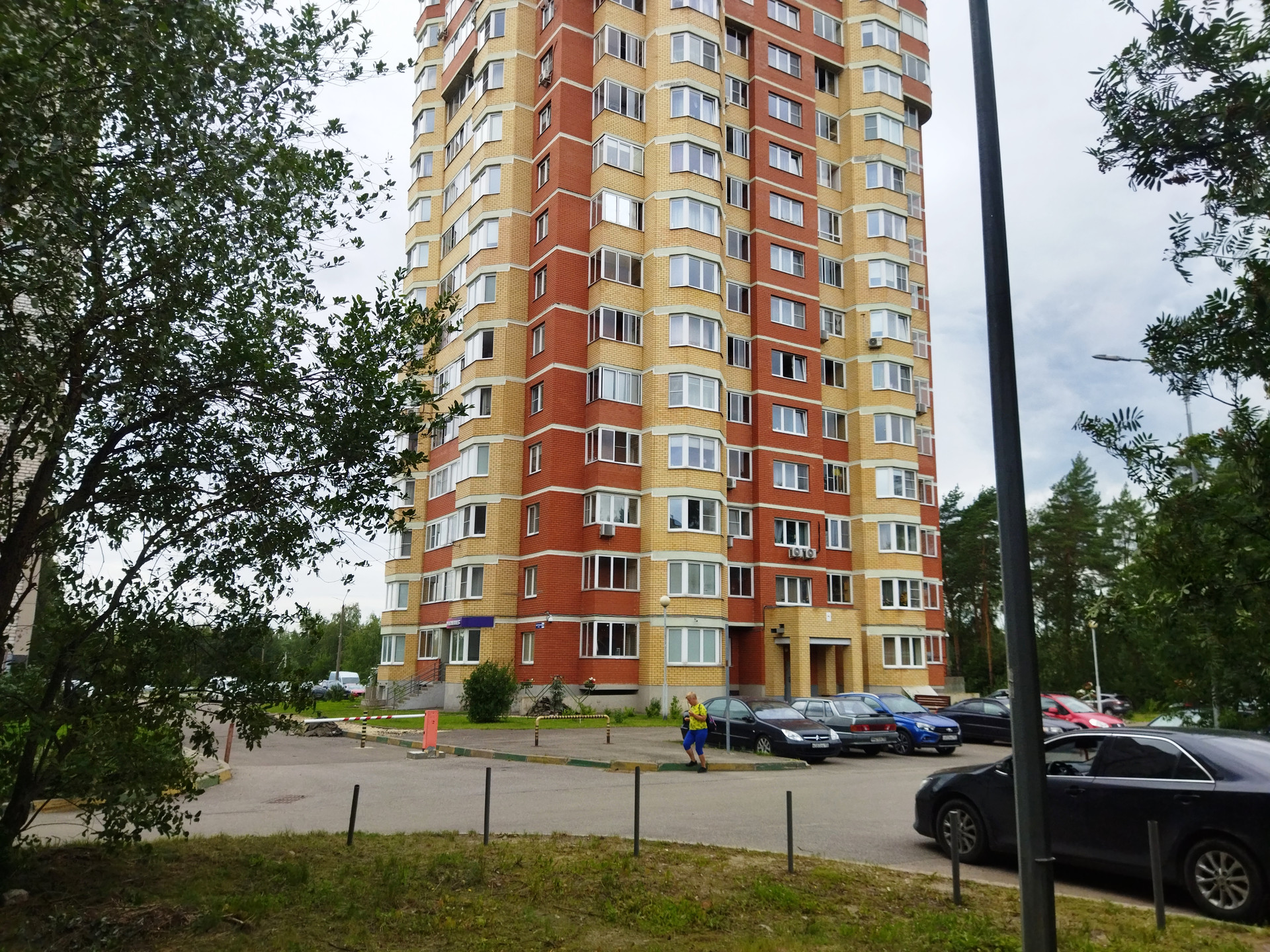Купить Квартиру В Черноголовке