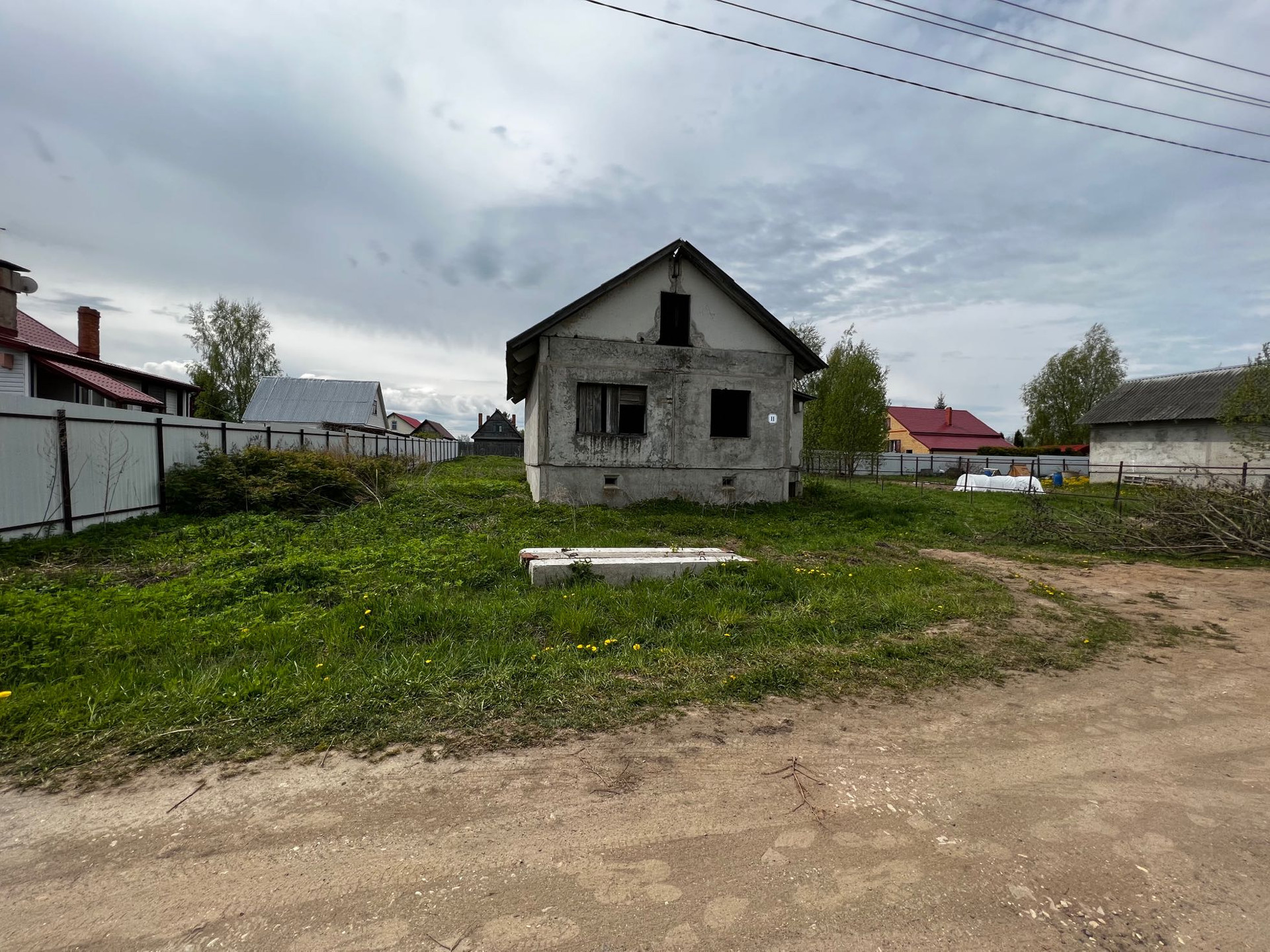 Купить Дом В Городском Округе Шаховская