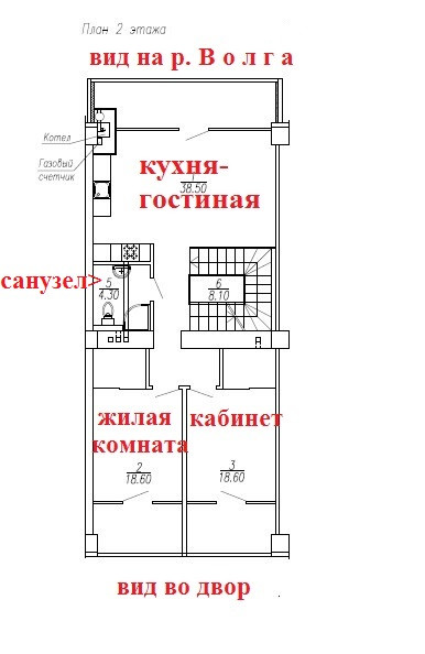 Чебоксары, 7 - Widok 5