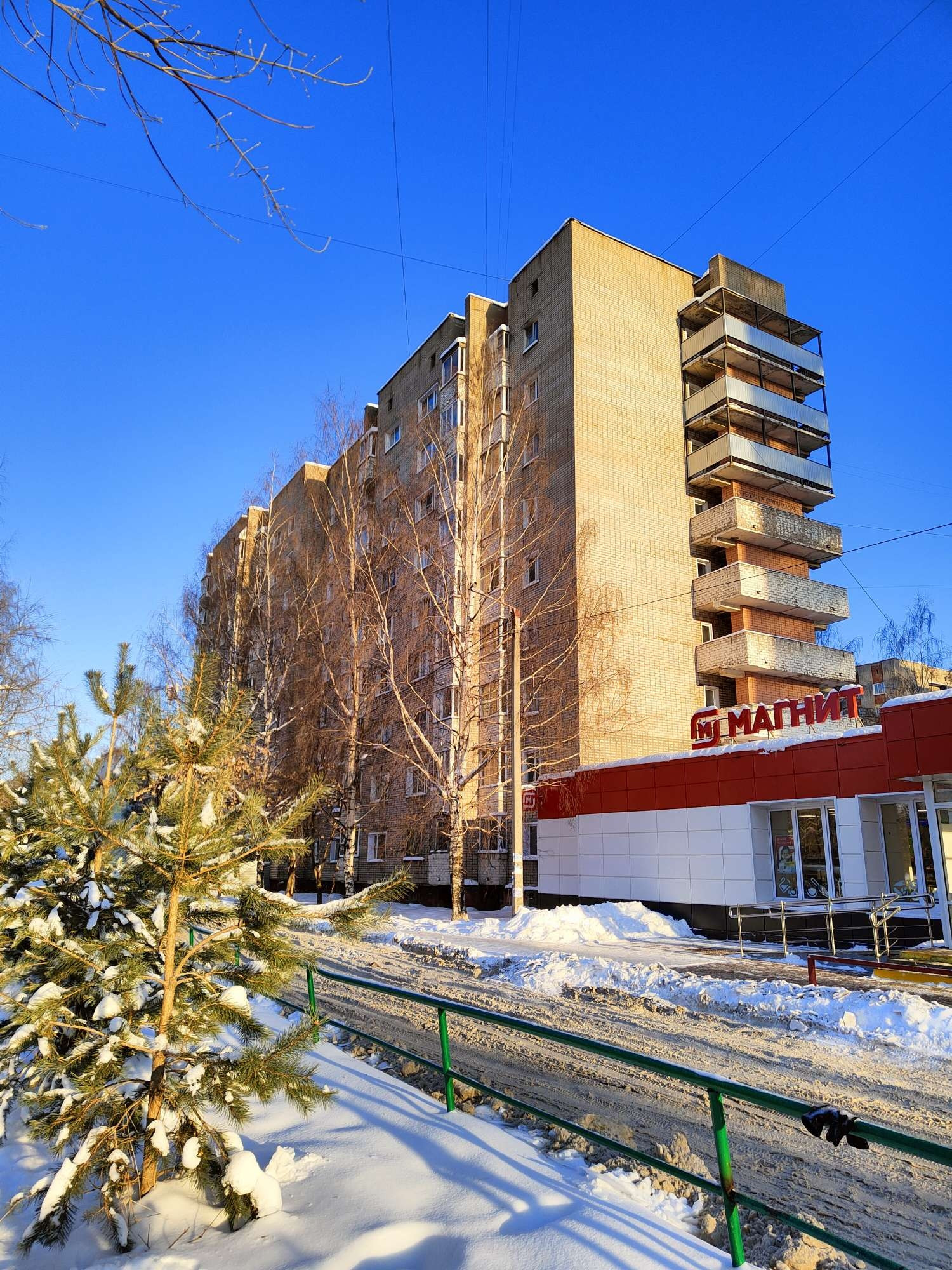 Купить Квартиру Ул Грибоедова