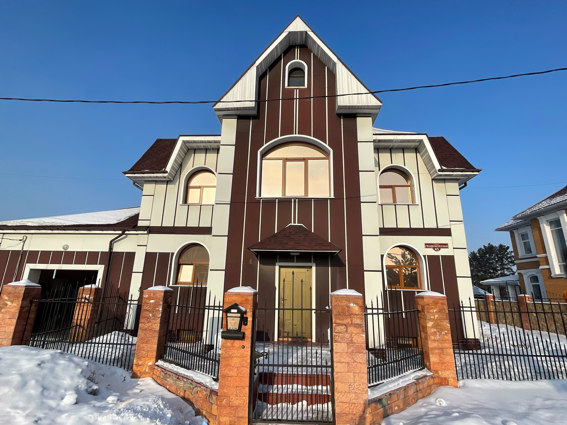 старо белово. авито белово кемеровской области. 1. поселок бабанаково. бардина 16 белово продажа дома.