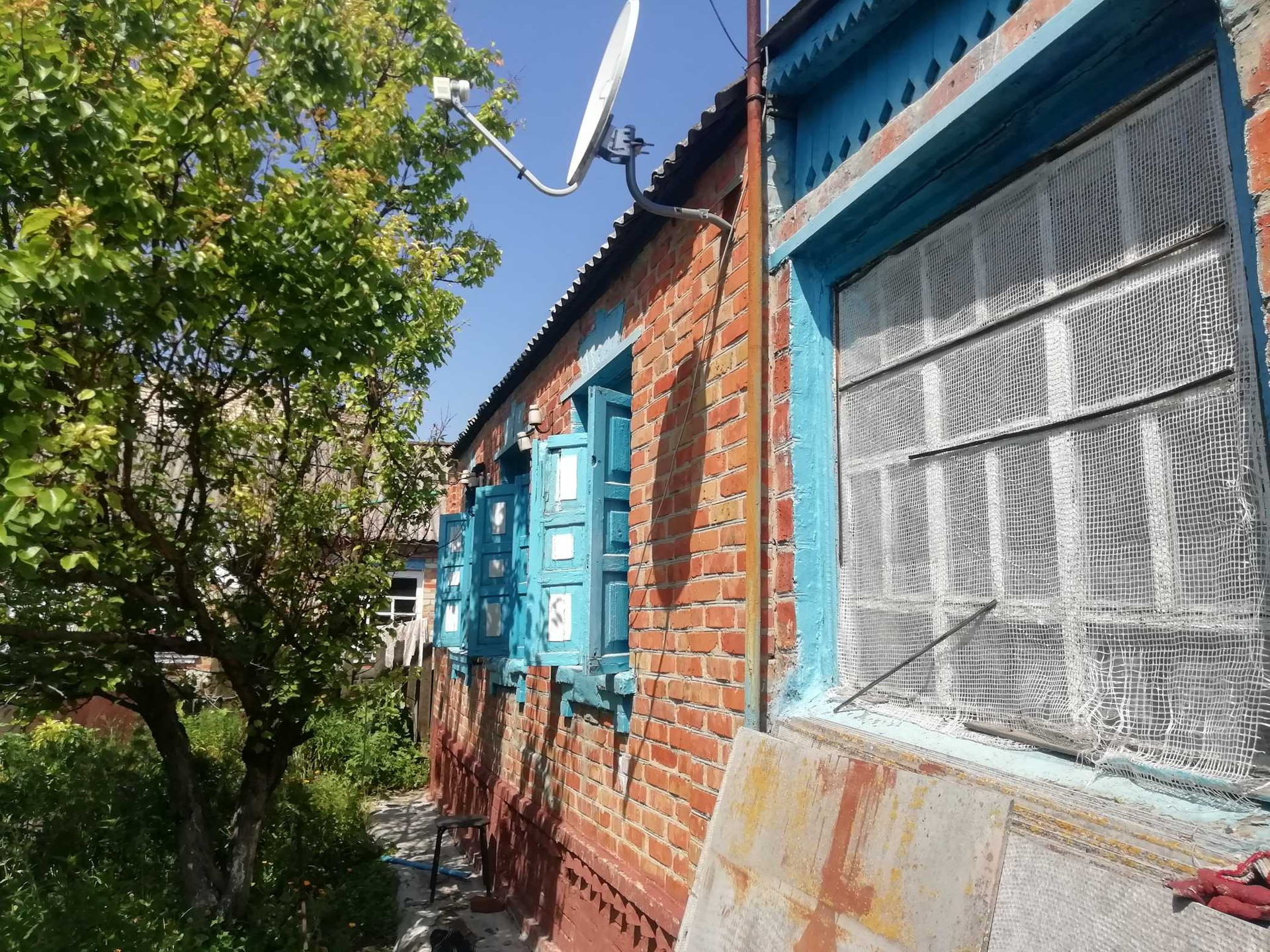 Объявления Валуйки Недвижимость Купить