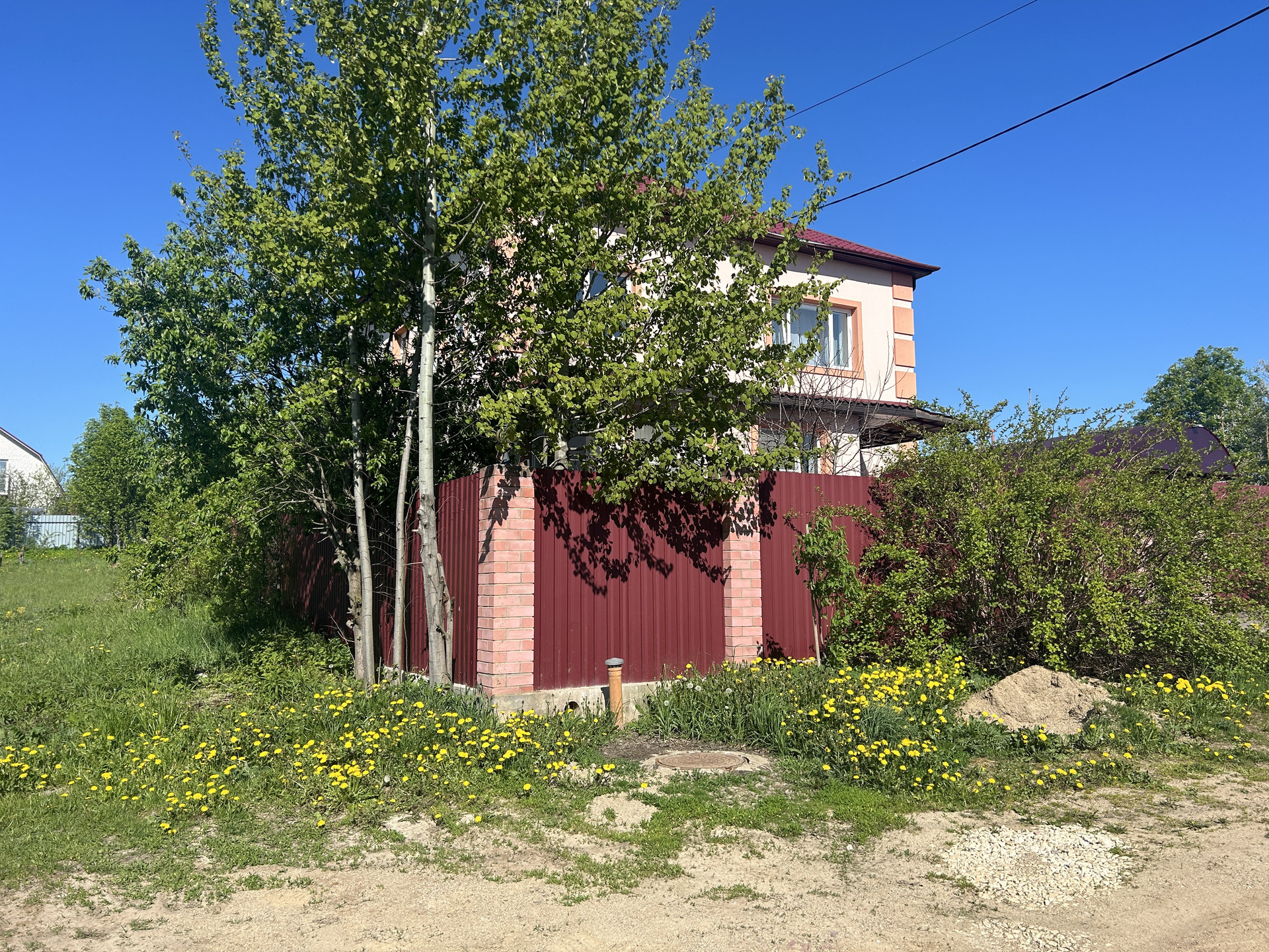Купить Дом В Городе Александров Владимирской