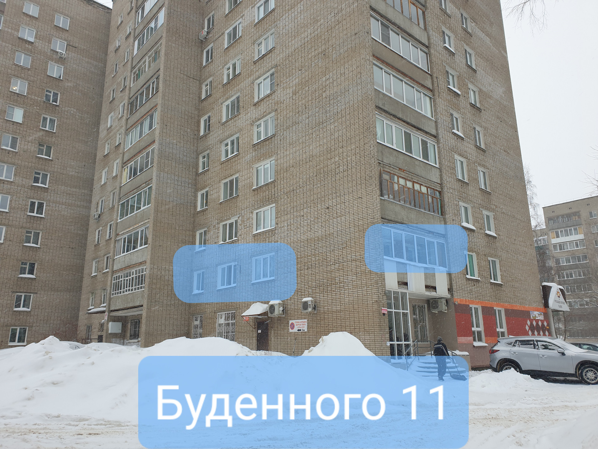 Купить 4-комнатную квартиру, 70.5 м² по адресу Удмуртская Республика, Глазов,  улица Будённого, 11, 2 этаж за 4 800 000 руб. в Домклик — поиск, проверка,  безопасная сделка с жильем в офисе Сбербанка.