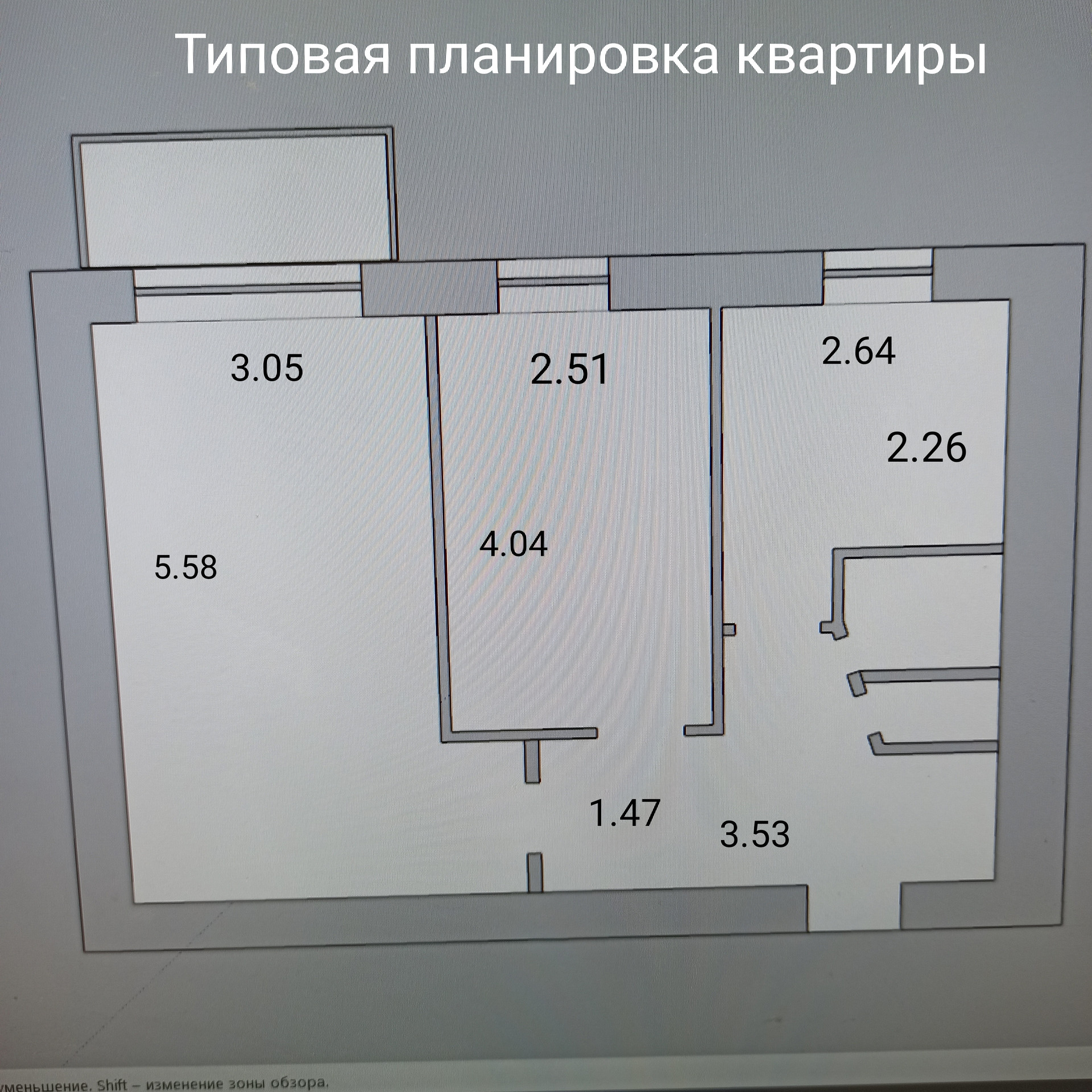 Купить Квартиру В Заречном Пензенской