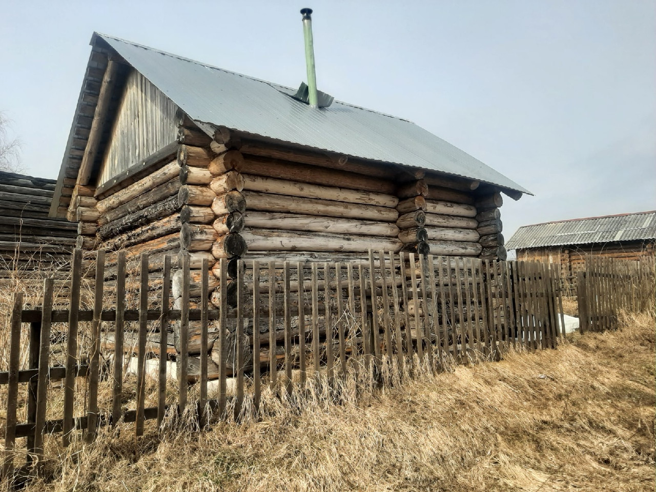 Купить Дом В Сыктывдинском Районе Республики Коми