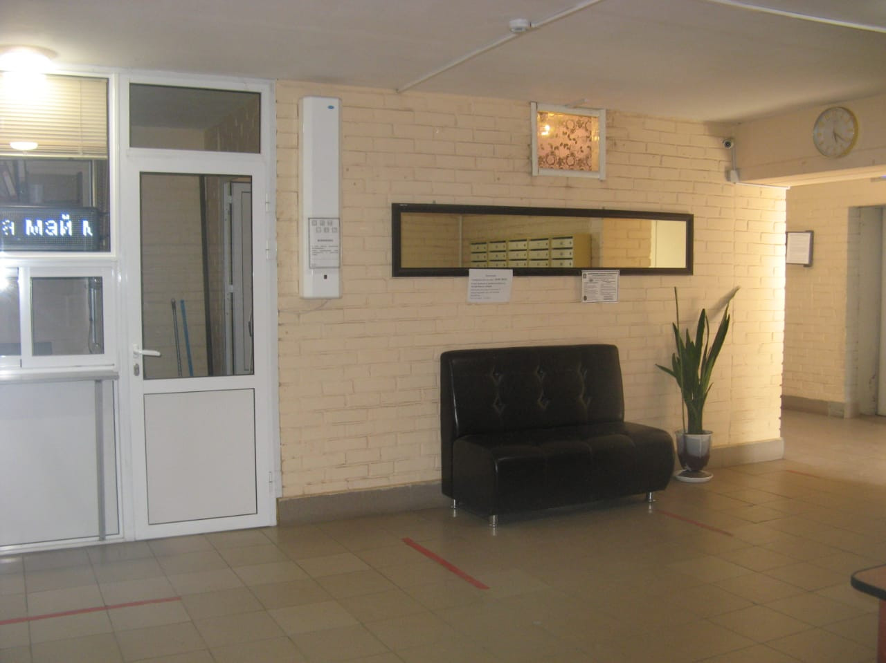 Купить 2-комнатную квартиру, 62.2 м² по адресу Московская область ...