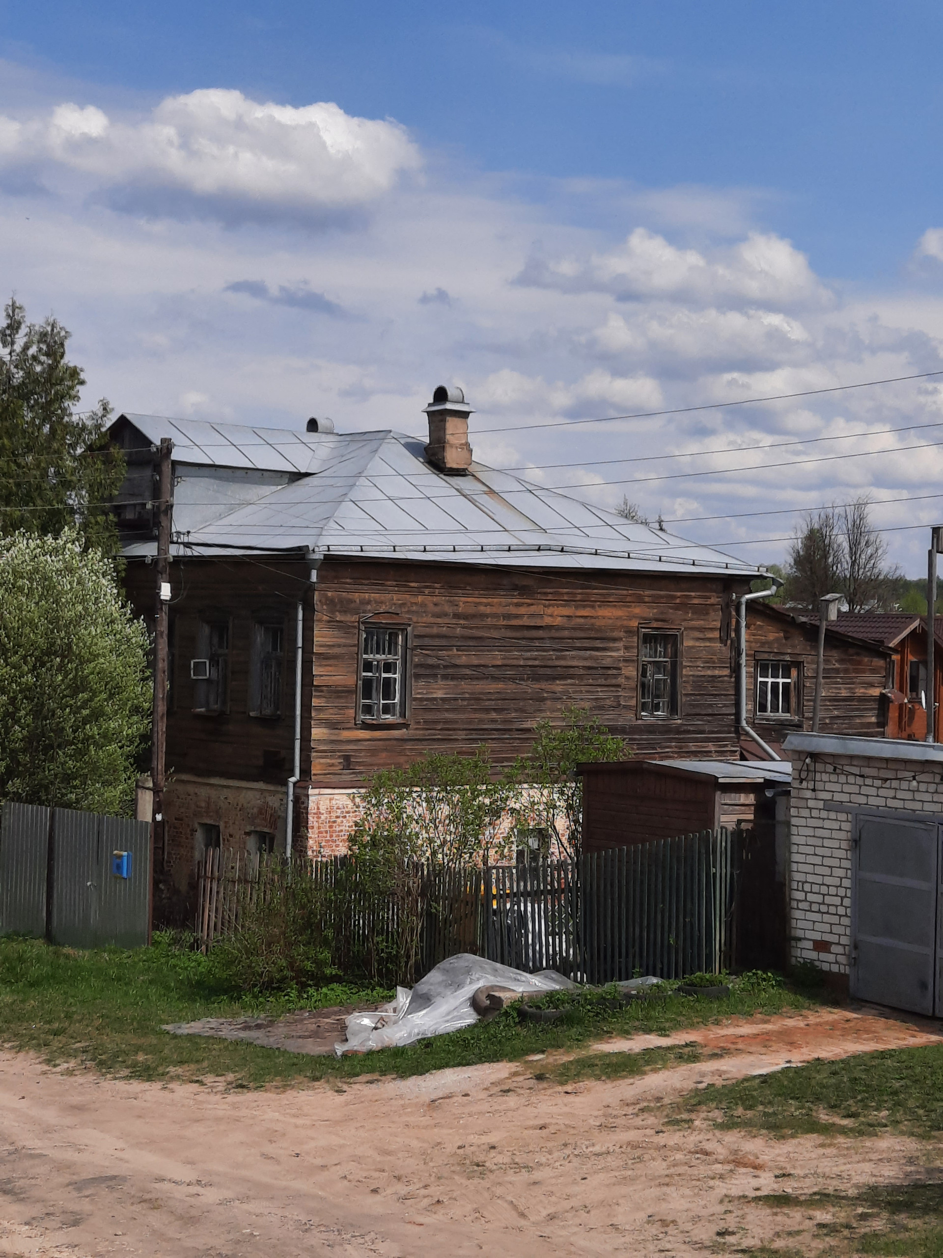 Воря Богородское Купить Дом
