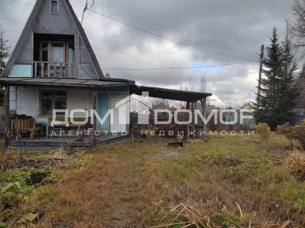 Купить дом, 20 м² по адресу Ханты-Мансийский автономный округ, Сургут ...