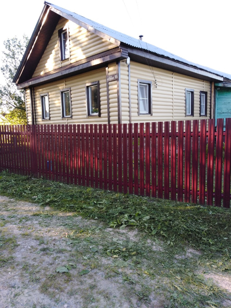 Купить Дом Вологодской Междуреченский Район