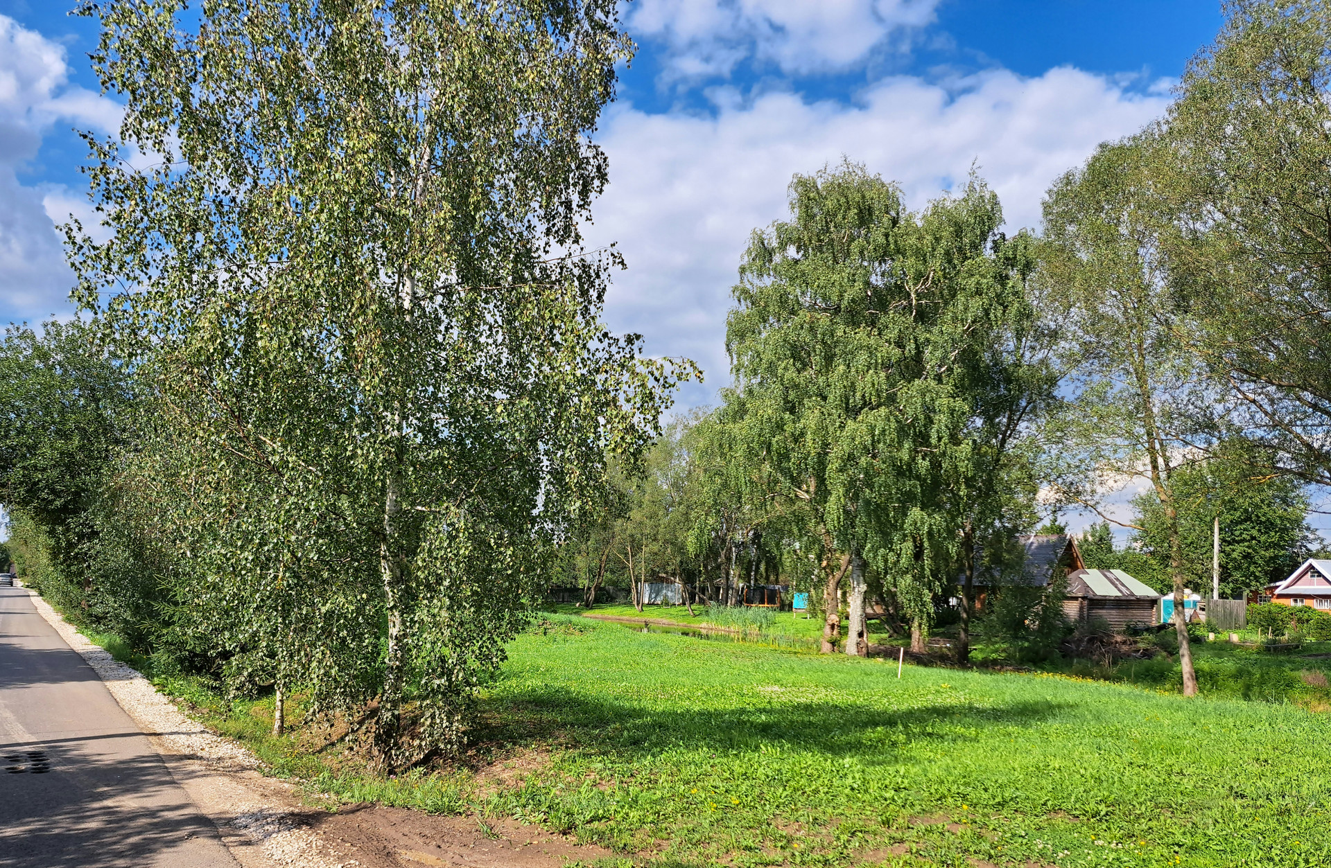 Купить Участок Ижс Московская Область Город