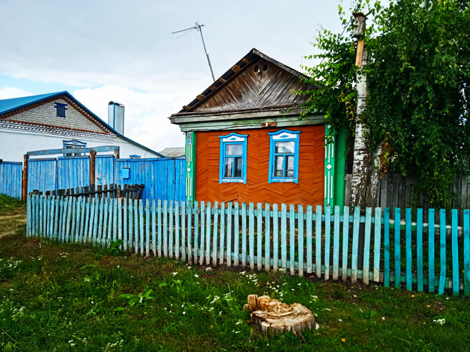 Купить Дом В Аургазинский Район Респ Башкортостан