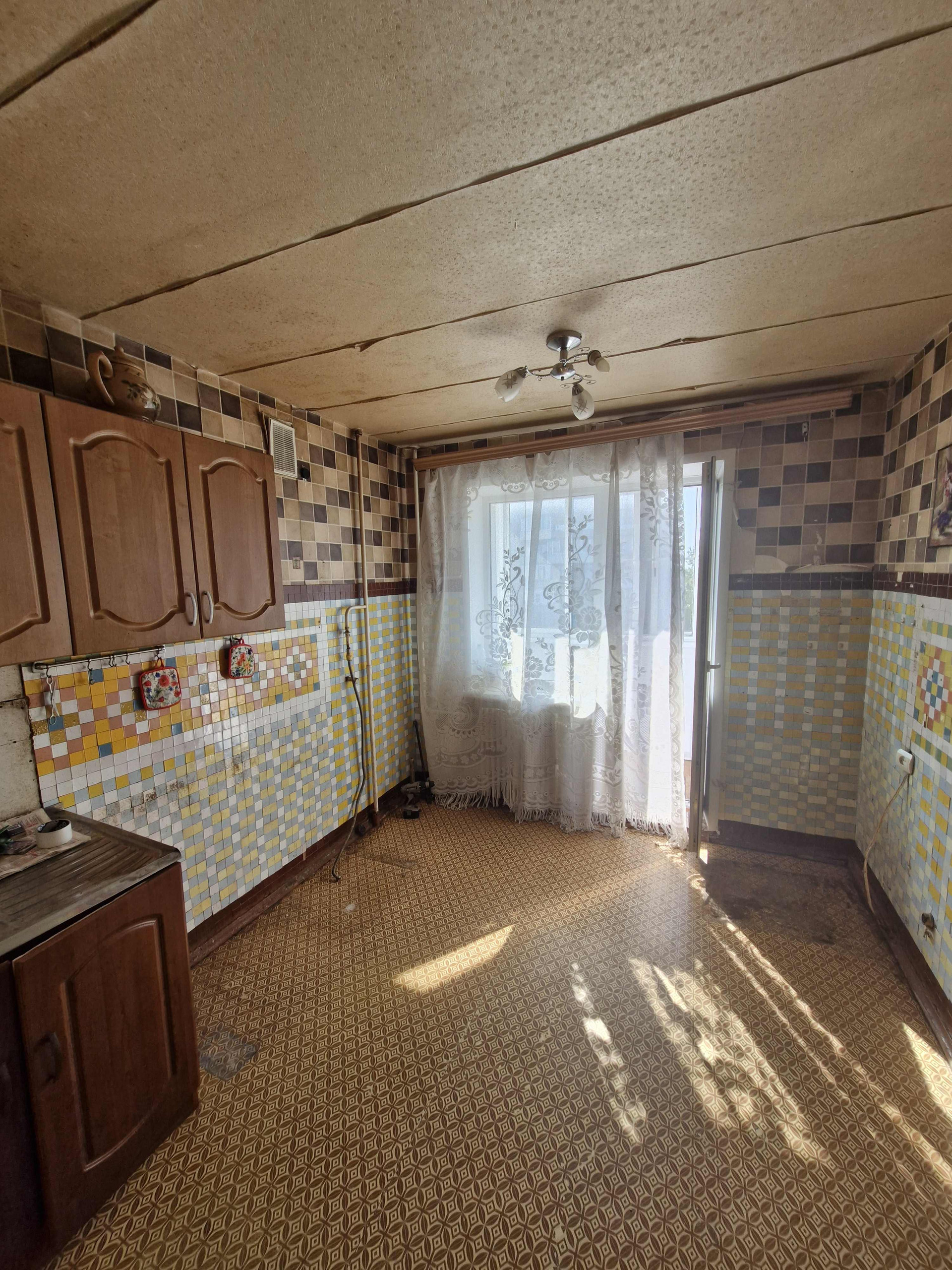 Домклик—cервисдляпоискаипокупкинедвижимостивипотеку