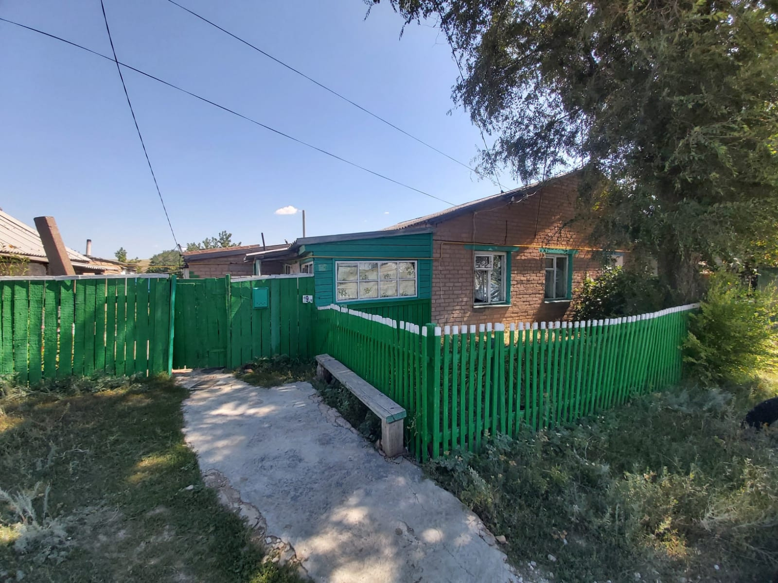 Купить Дом В Акбулакском Районе Оренбургской Области