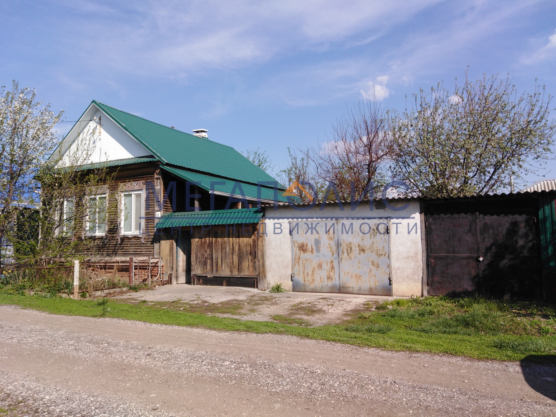 Продажа Домов В Балаково