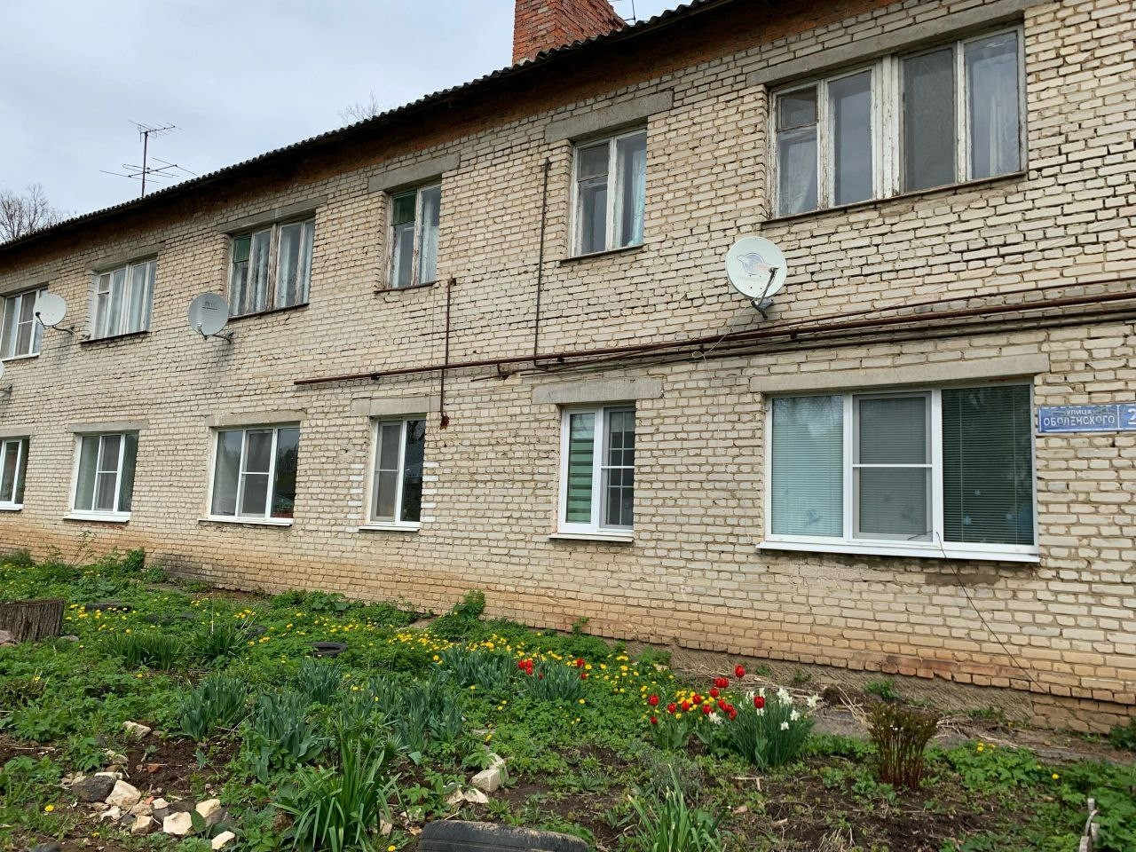 Купить Квартиру Собинский Район Владимирская Область