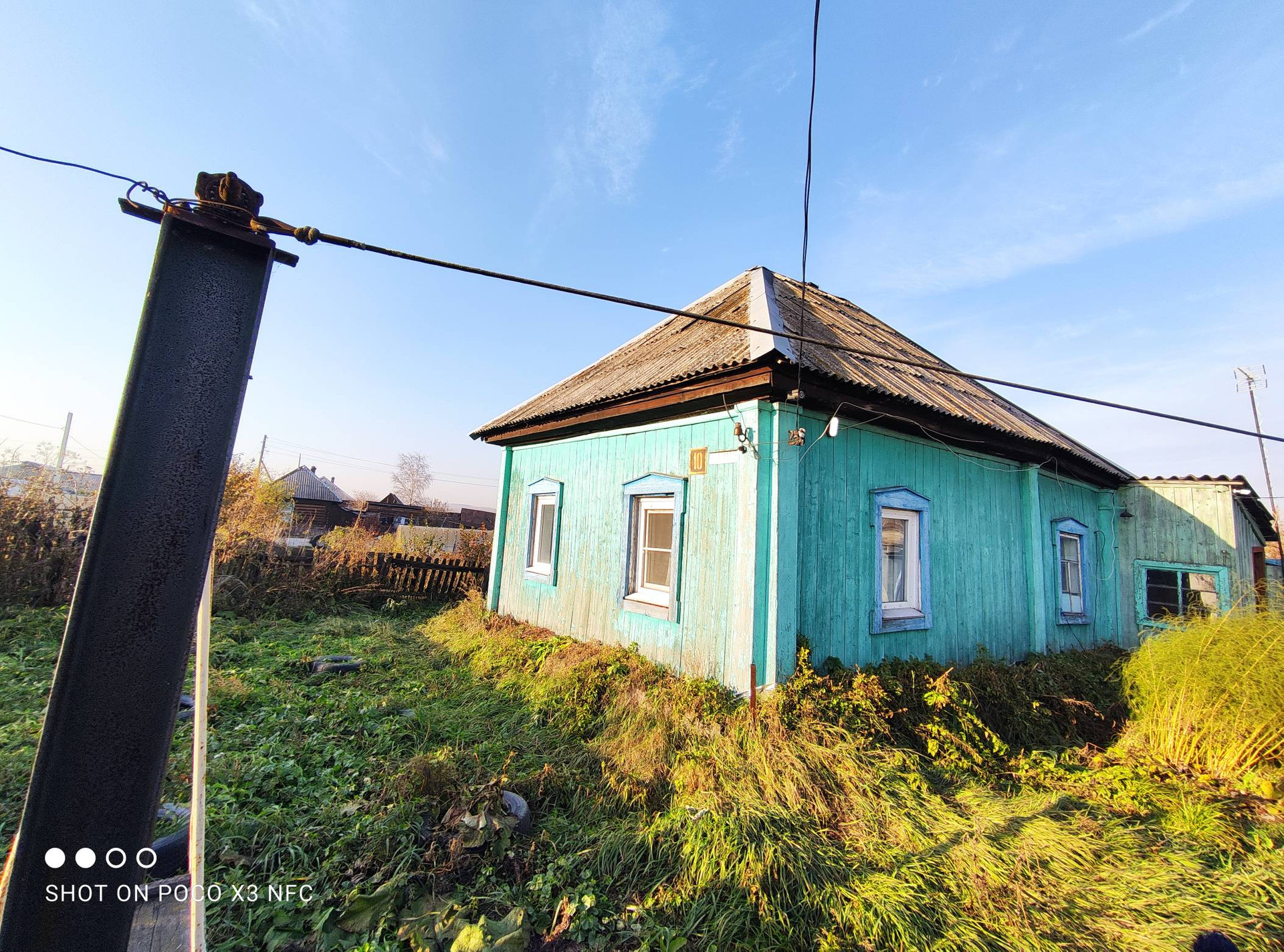 Купить Квартиру В Тальжино Новокузнецкий Район