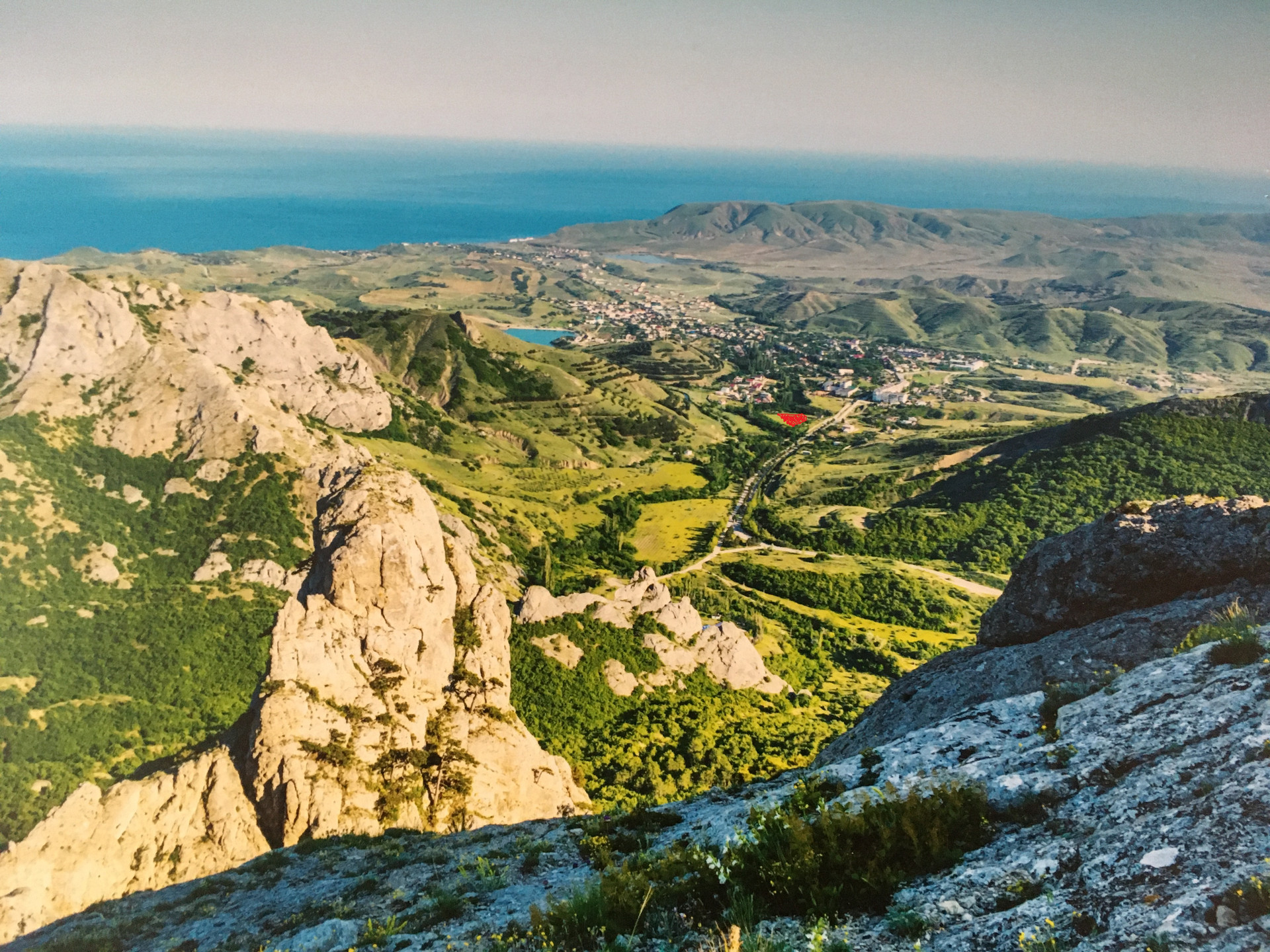 Село Солнечная Долина Крым