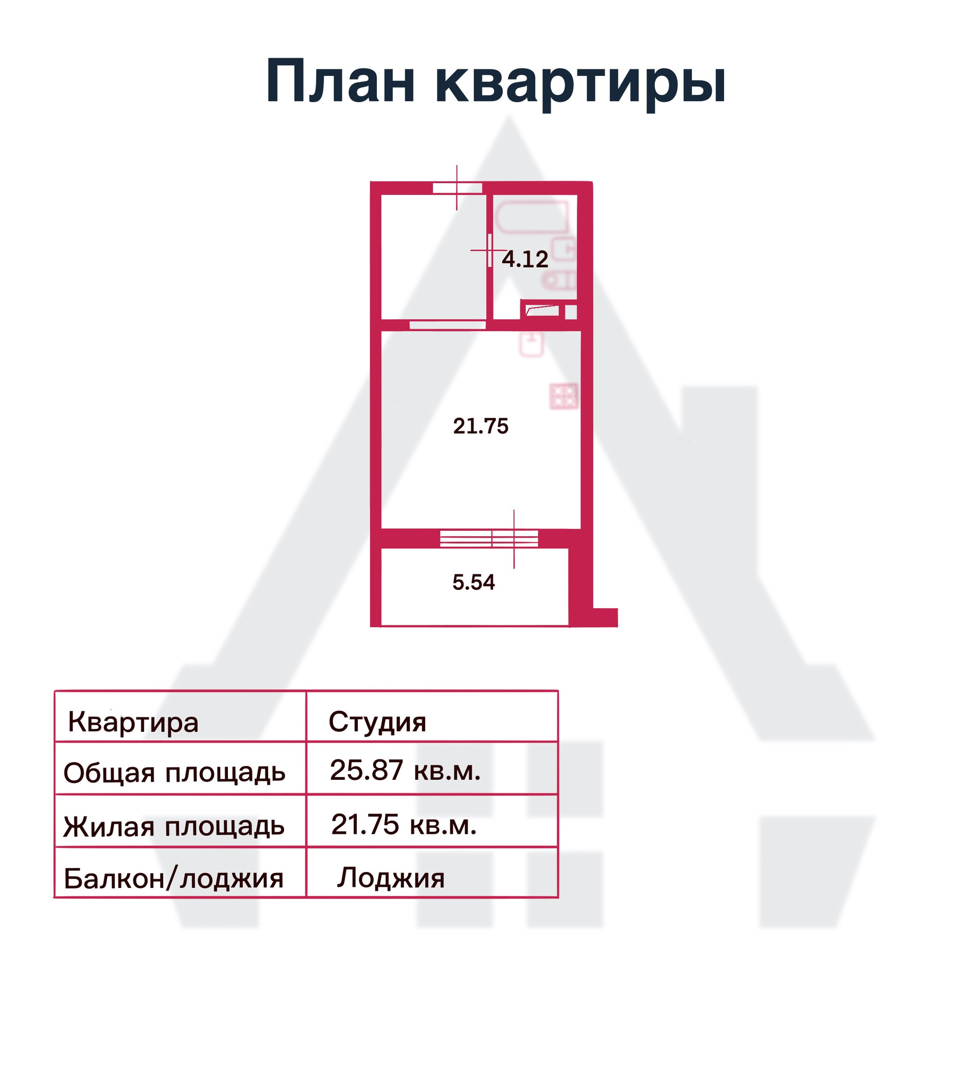 Гатчина чехова 41