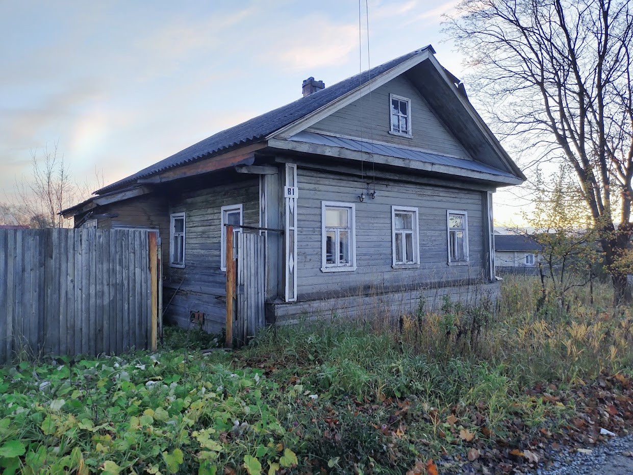 Вологодская область, Белозерский р н, Белозерск