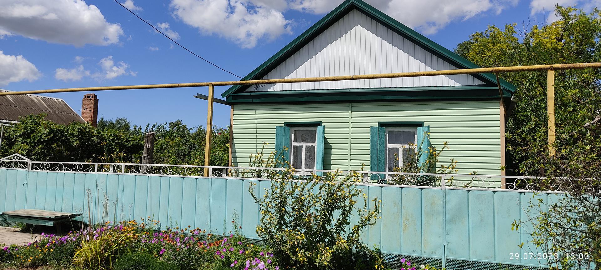 Купить Дом В Староминской Станице Краснодарского Края