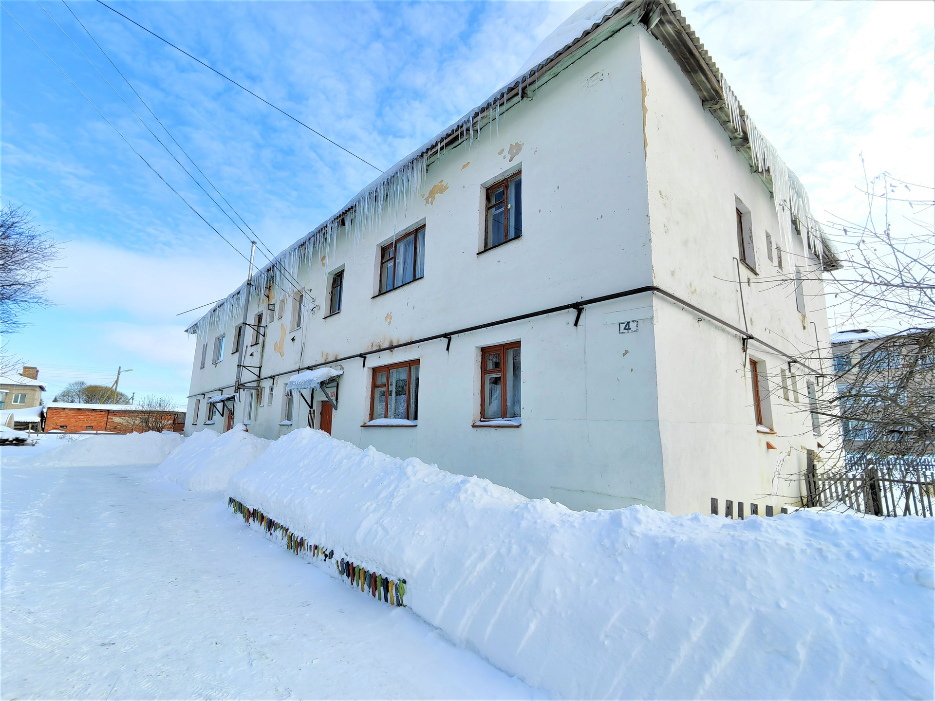 Продажа И Покупка Квартиры В Грязовце