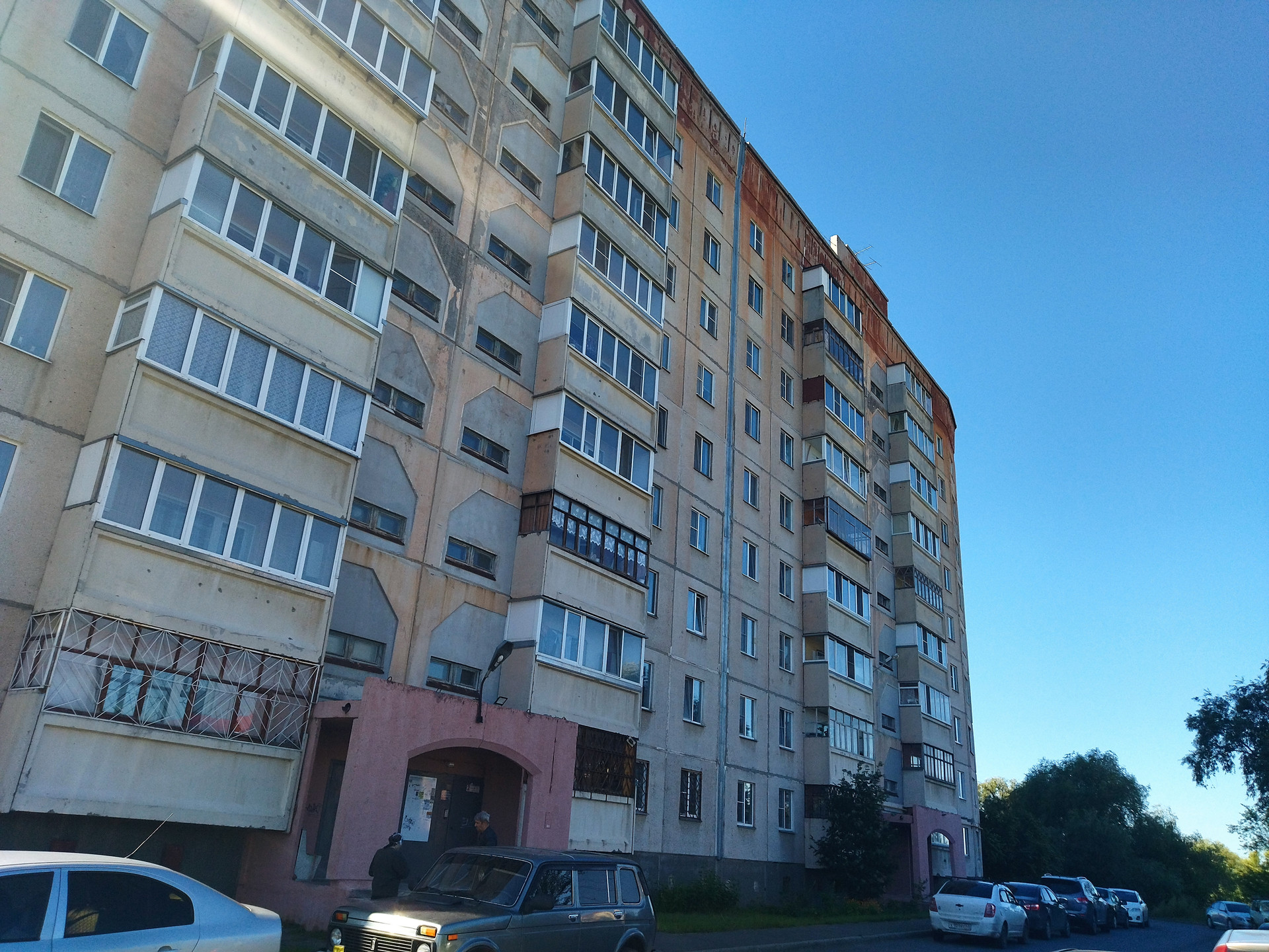 Купить Квартиру В Кургане 2 Вторичку