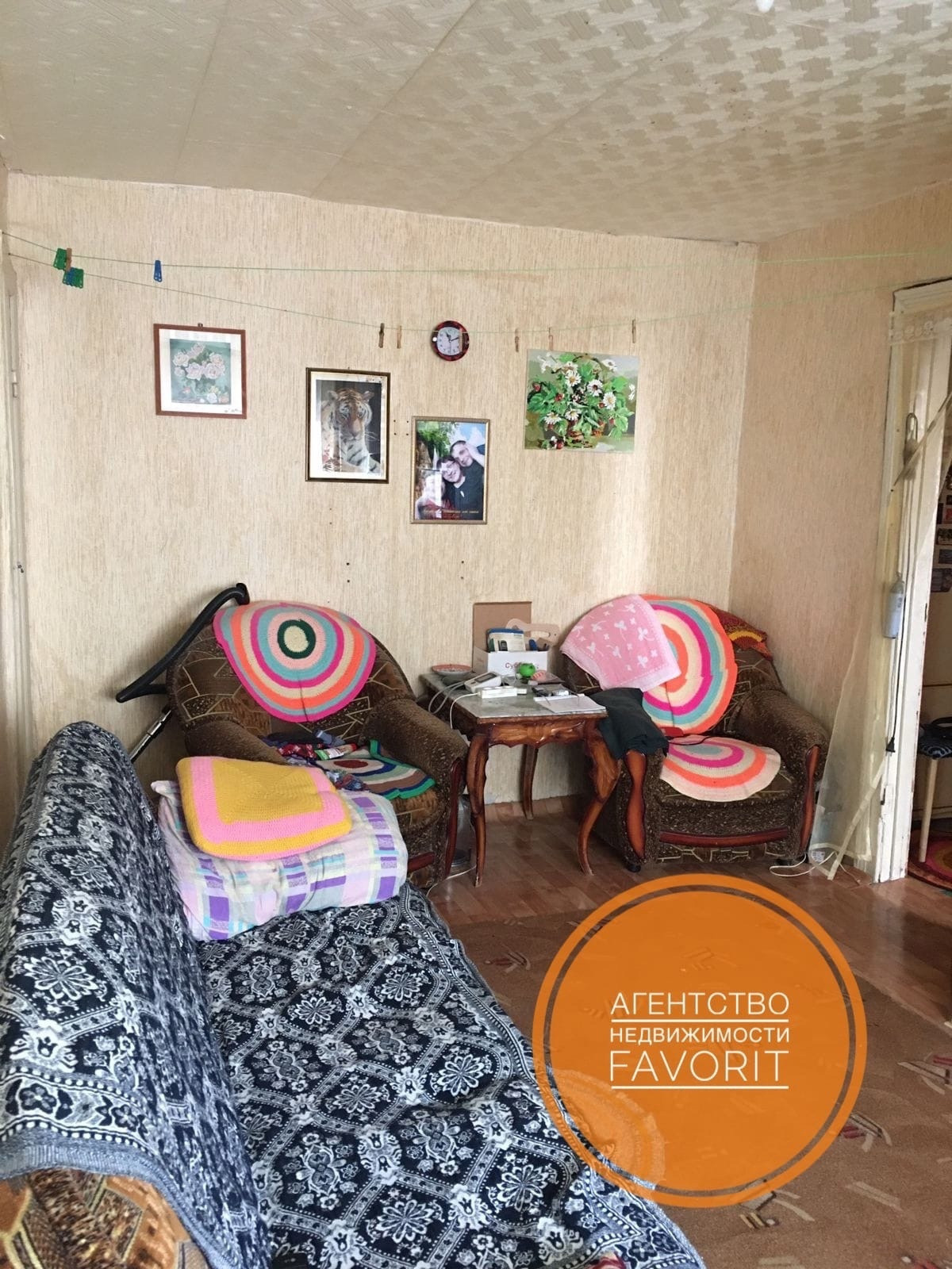 Купить 2-комнатную квартиру, 41.4 м² по адресу Свердловская область ...