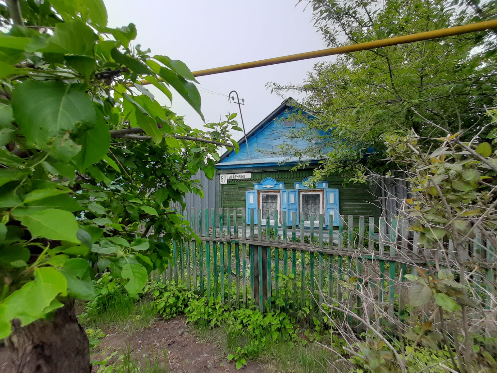 Купить Дом В Калачинске Свежие