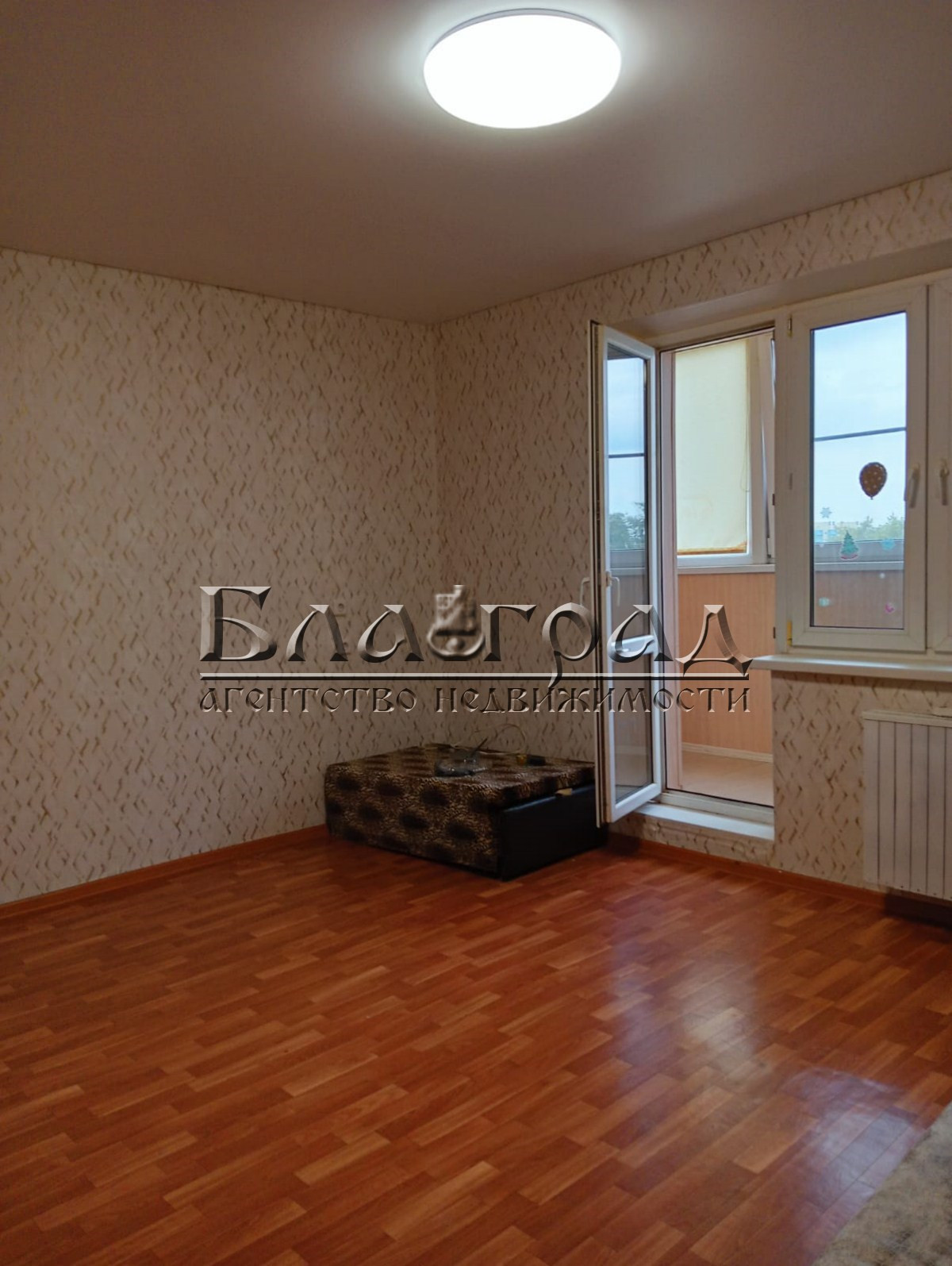 Купить Студию В Челябинске Свежие Объявления