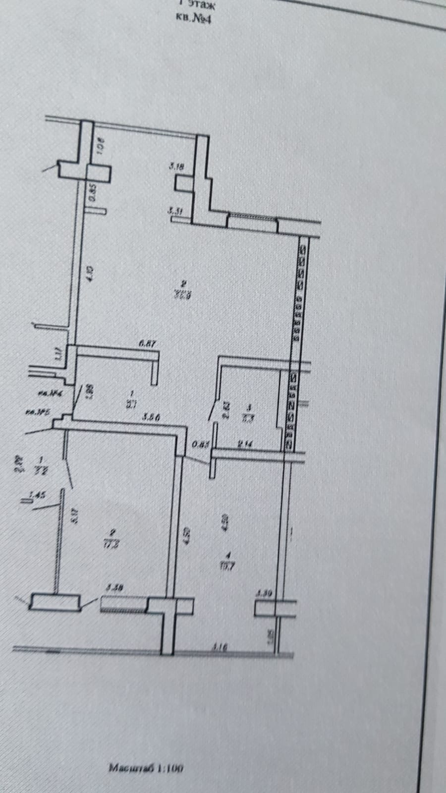 Купить 2-комнатную квартиру, 70 м² по адресу Оренбургская область,  Бугуруслан, Промысловая улица, 9, 1 этаж за 3 500 000 руб. в Домклик —  поиск, проверка, безопасная сделка с жильем в офисе Сбербанка.