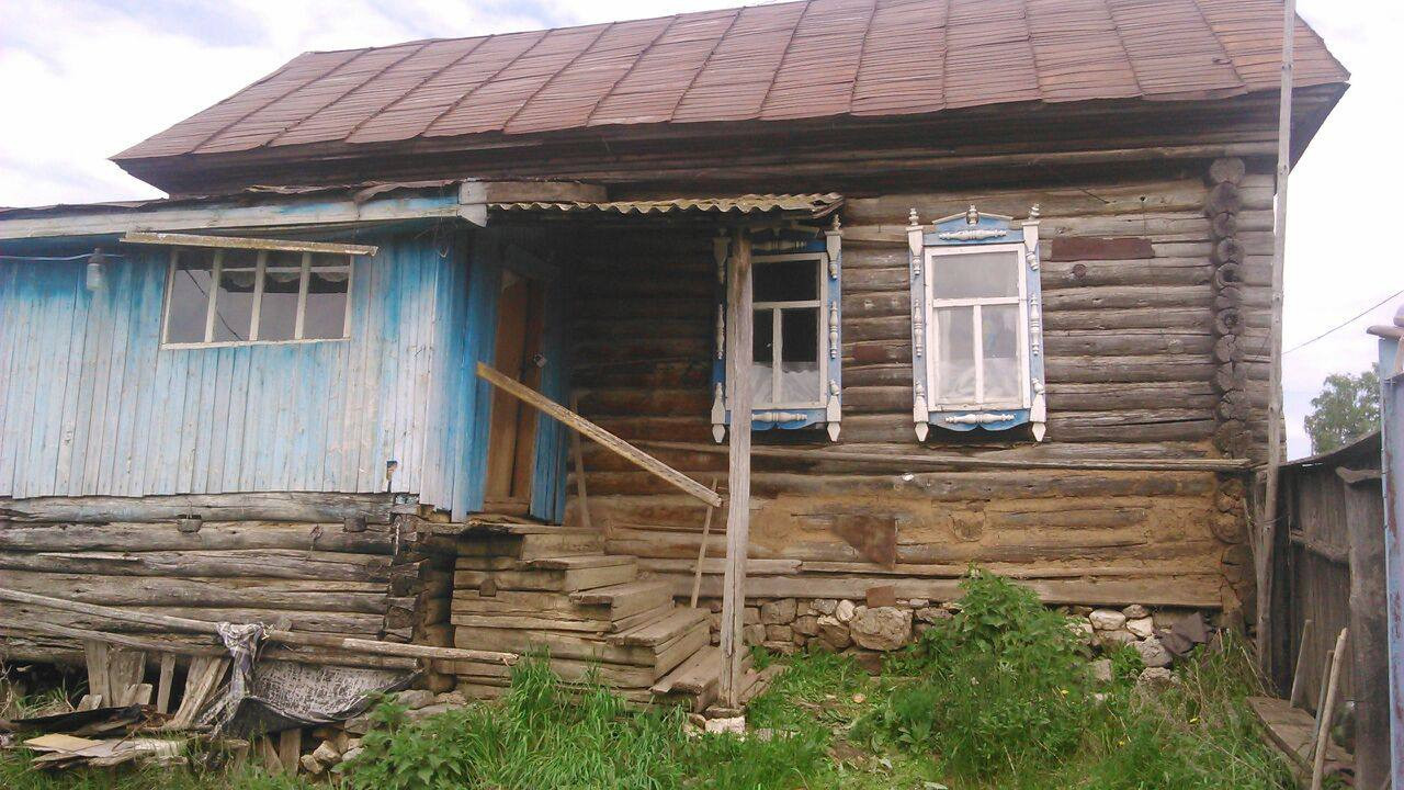 Купить Дом В Аургазинский Район Респ Башкортостан