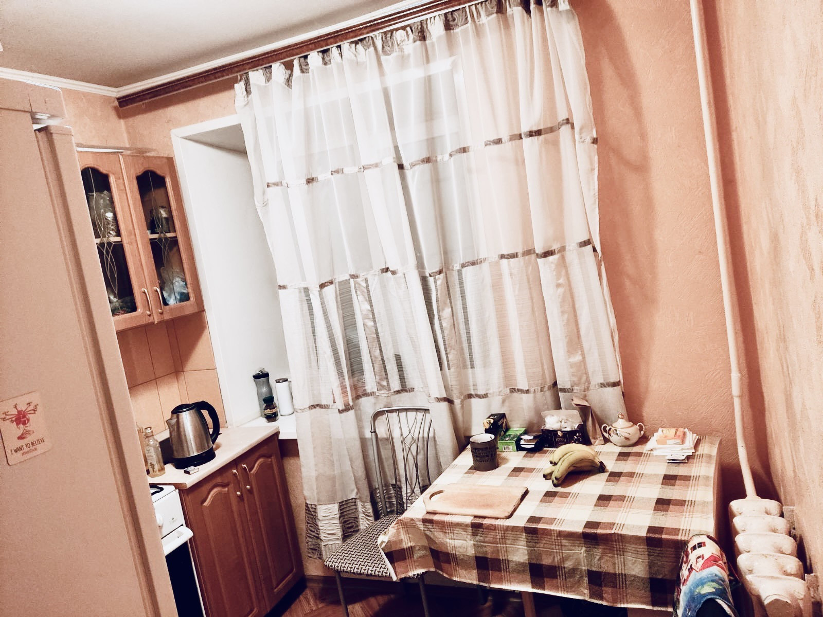 домклик 1 комнатная