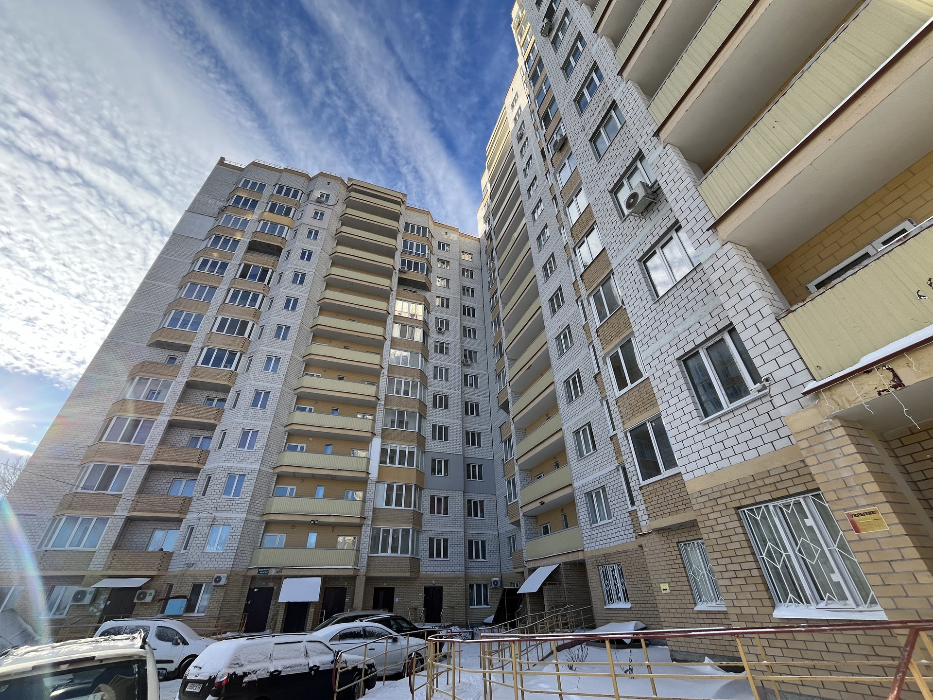 Улица красноармейская 42 брянск
