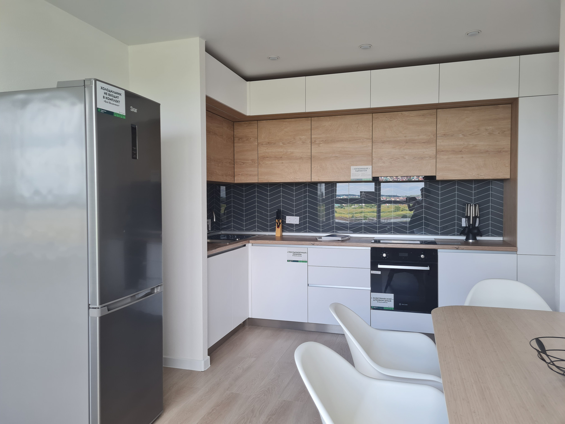 лугометрия квартира с ремонтом. лугометрия пенза. кухонный гарнитур жк лугометрия. лугометрия пенза планировки квартир. лугометрия пенза проект.