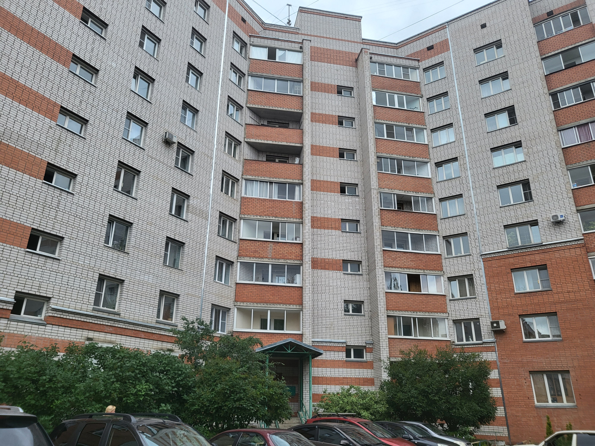 Купить Квартиру Костромская Вологда