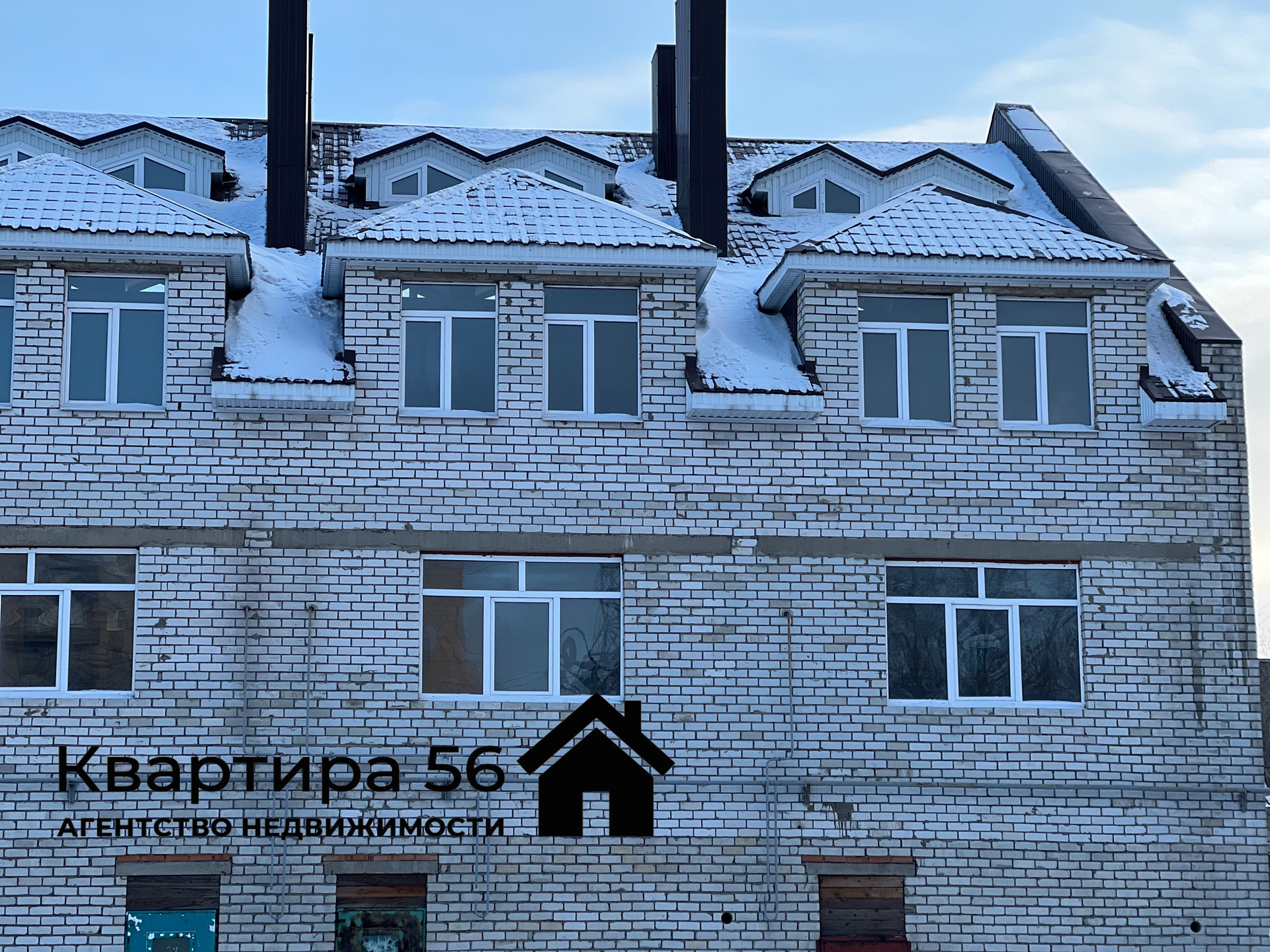 Продажа Домов В Орске В Новом Городе