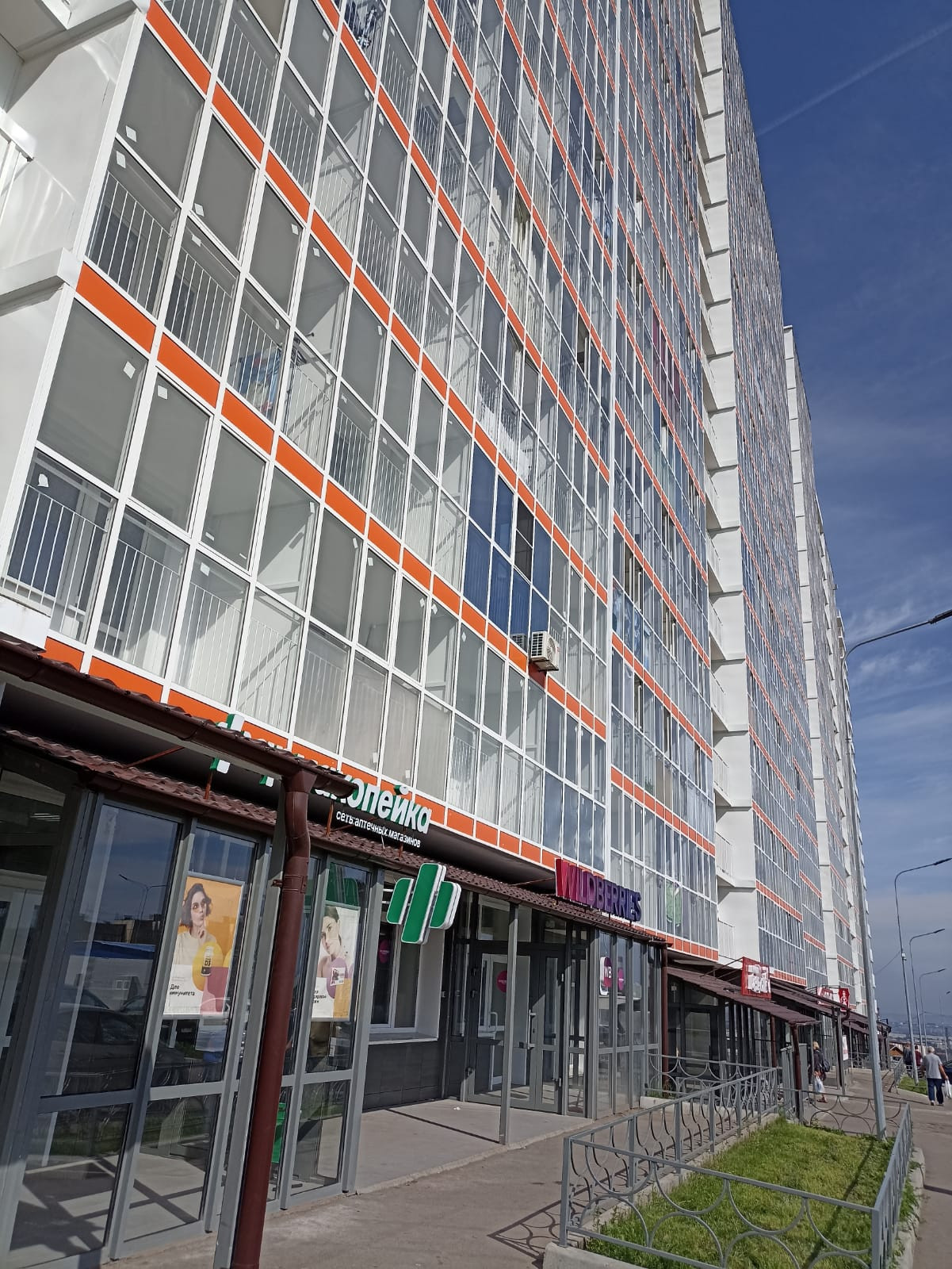 Машиностроителей 35 красноярск