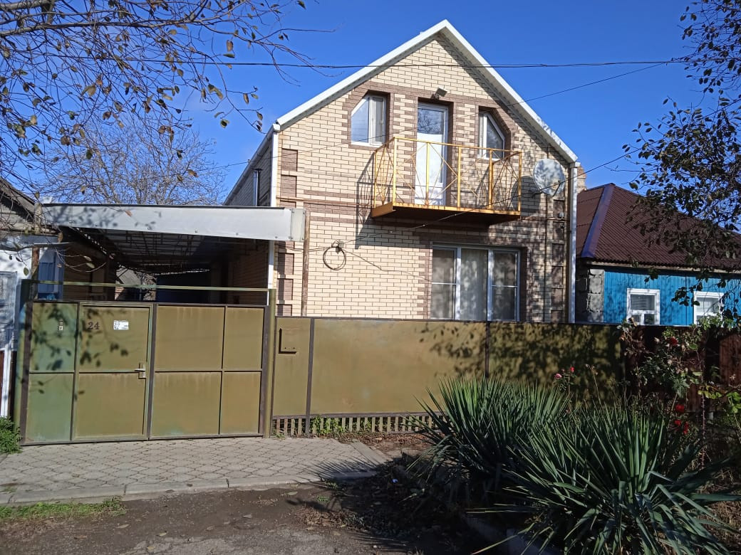 Авито Недвижимость Ставрополь Купить Дома С Фото