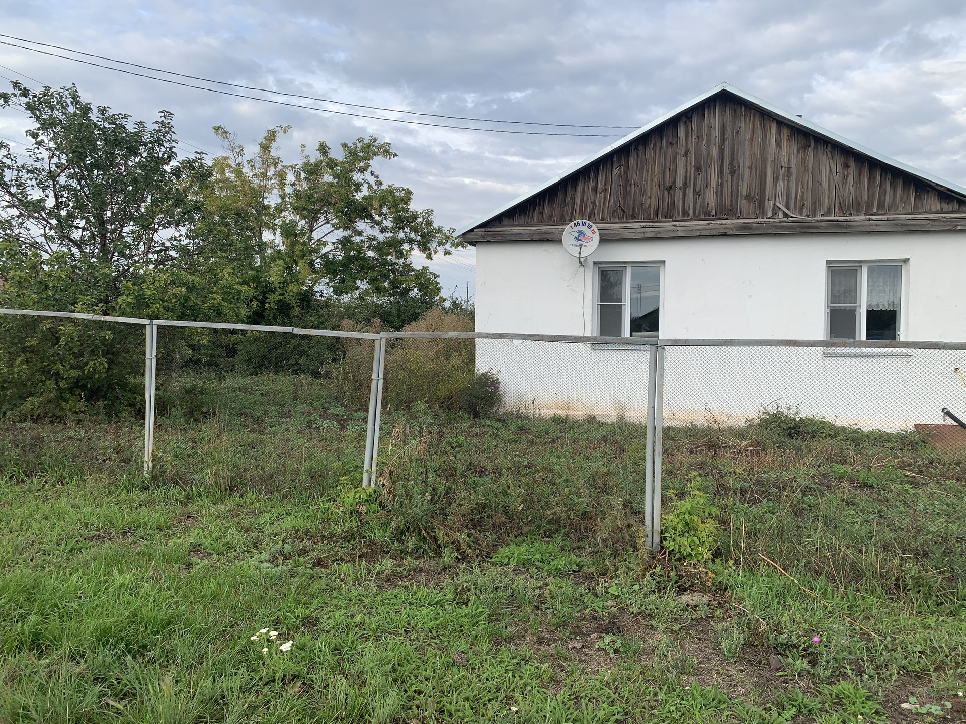 Купить Дом В Пос Буранный Агаповский Район