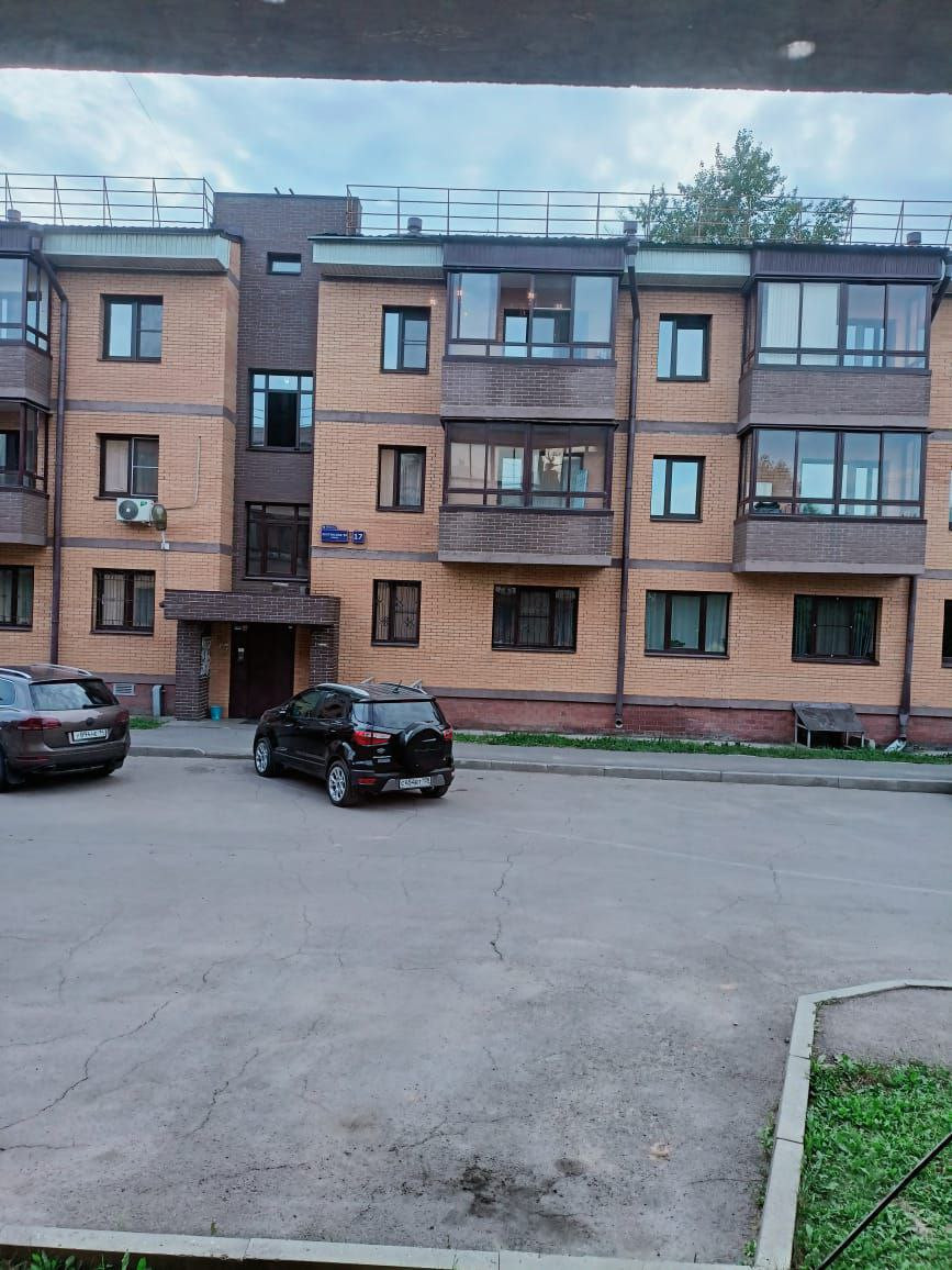Купить Дом На Култукской В Иркутске
