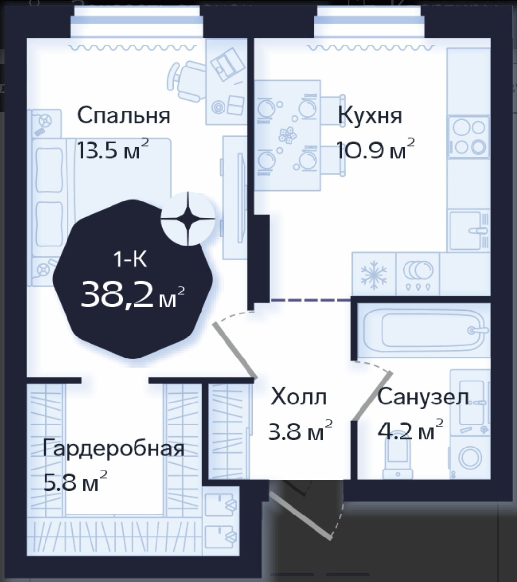 Пск Дом Тюмень Официальный Сайт Продажа Квартир