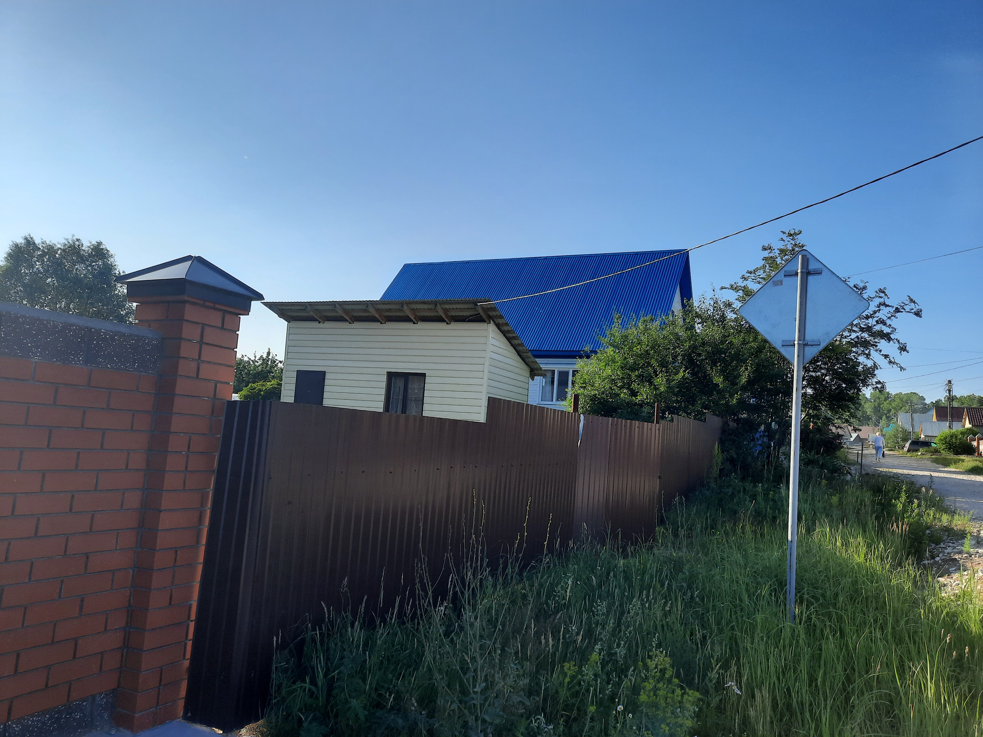 Купить Дом В Благовещенске Башкортостан