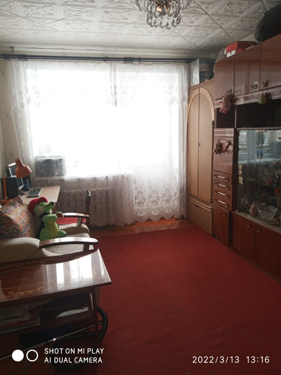 Квартира кривова Квартира кривова