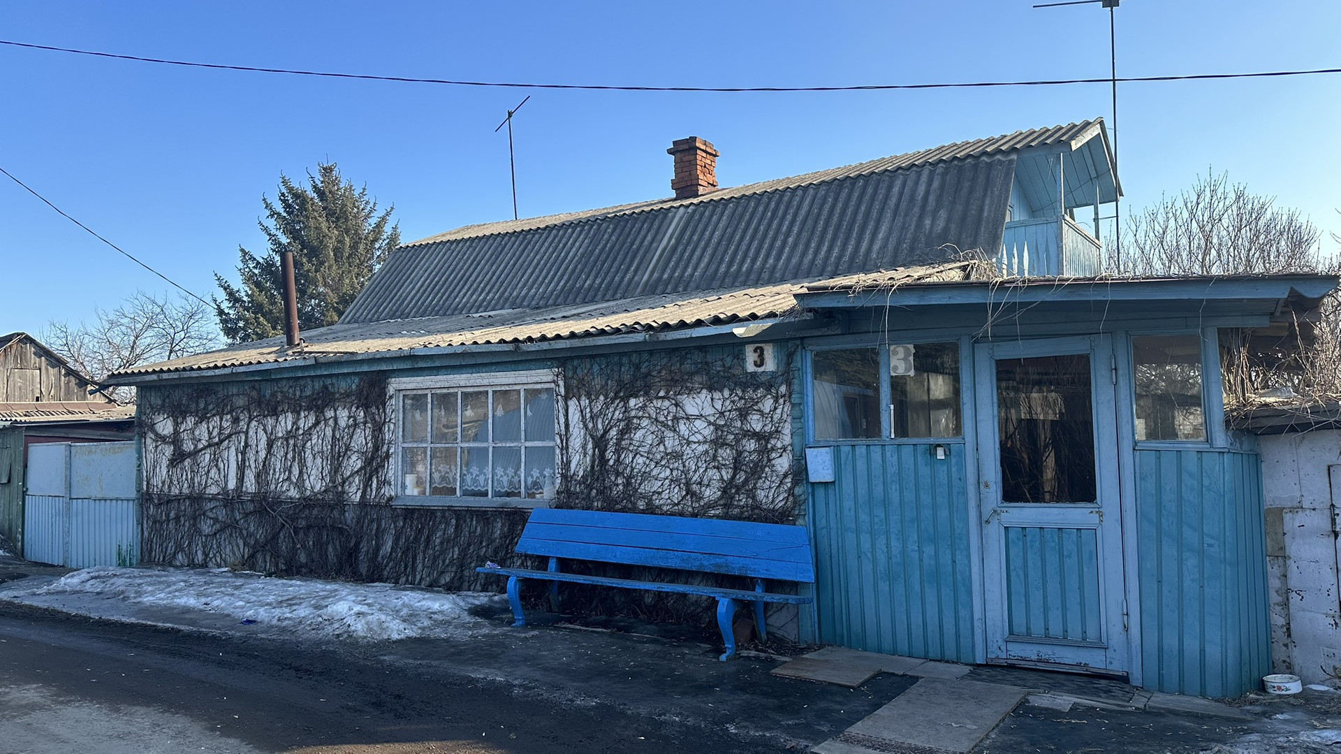 Купить Дом В Буссевке Приморский Край