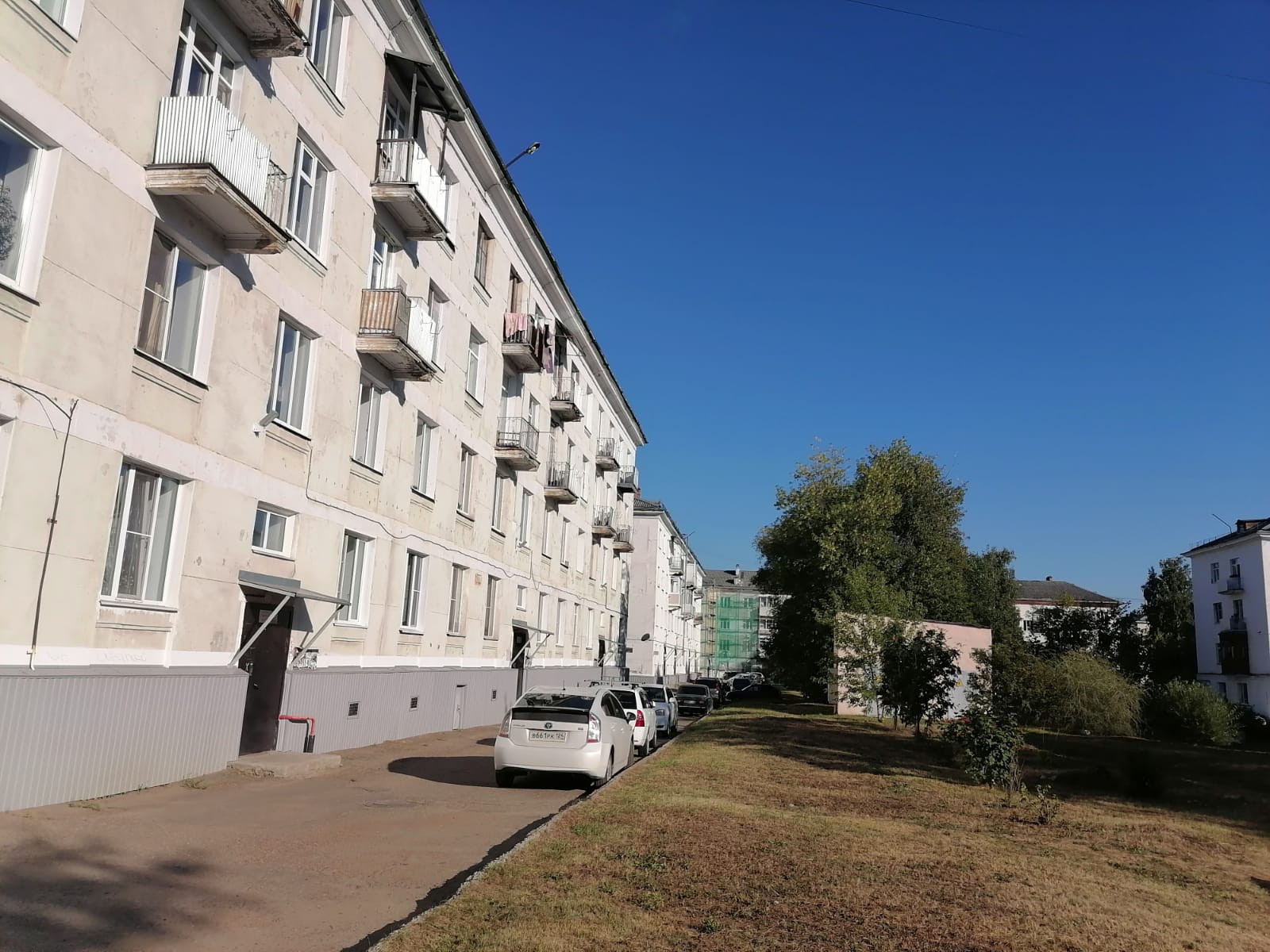 Купить Квартиру Комсомольская 18