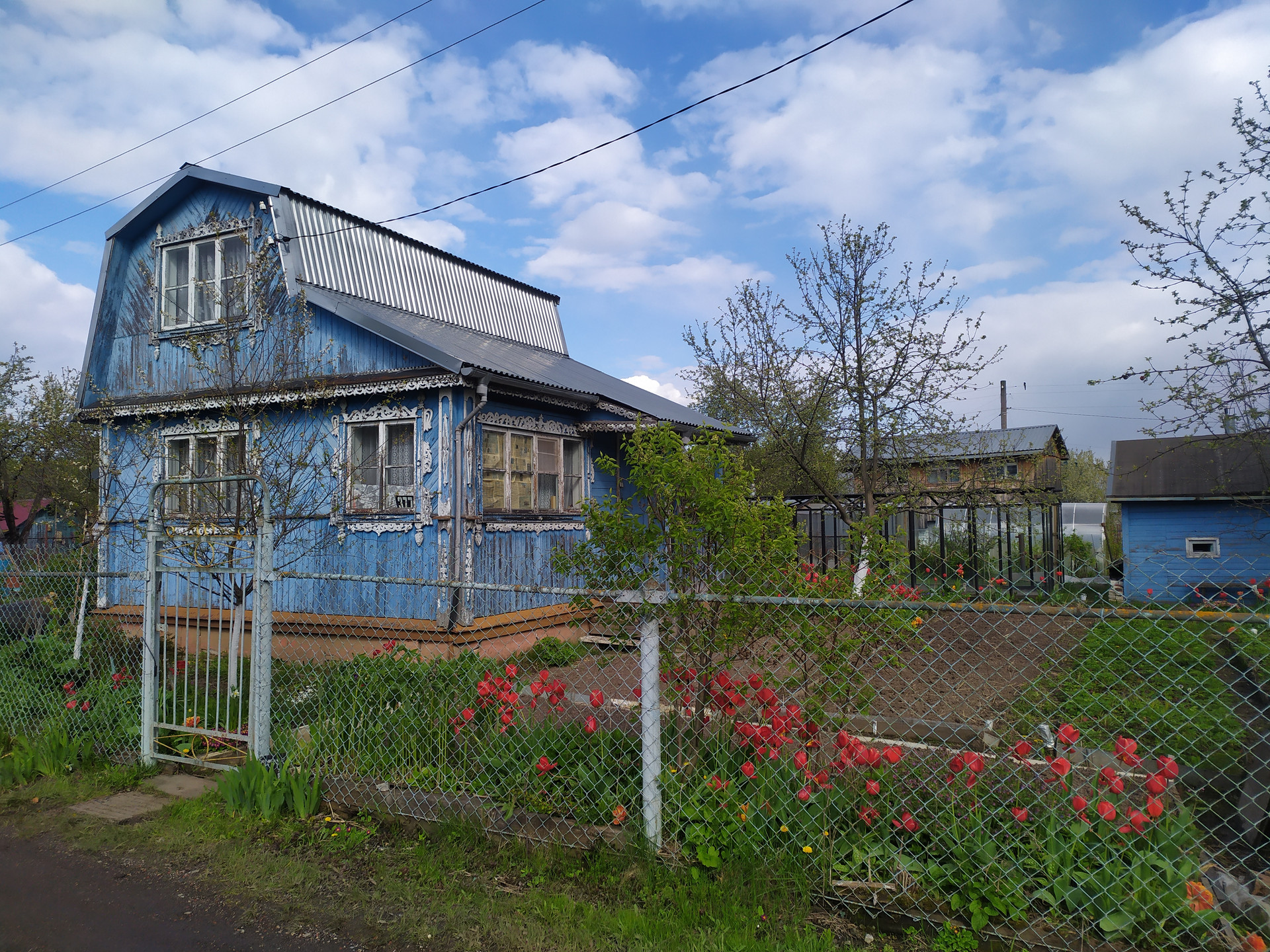 Домклик—cервисдляпоискаипокупкинедвижимостивипотеку