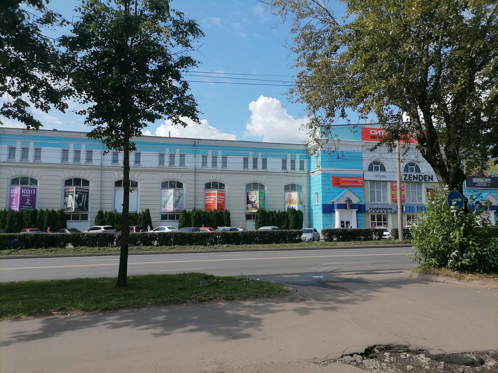 Великий Новгород Улица Прусская 7 Купить Комнату