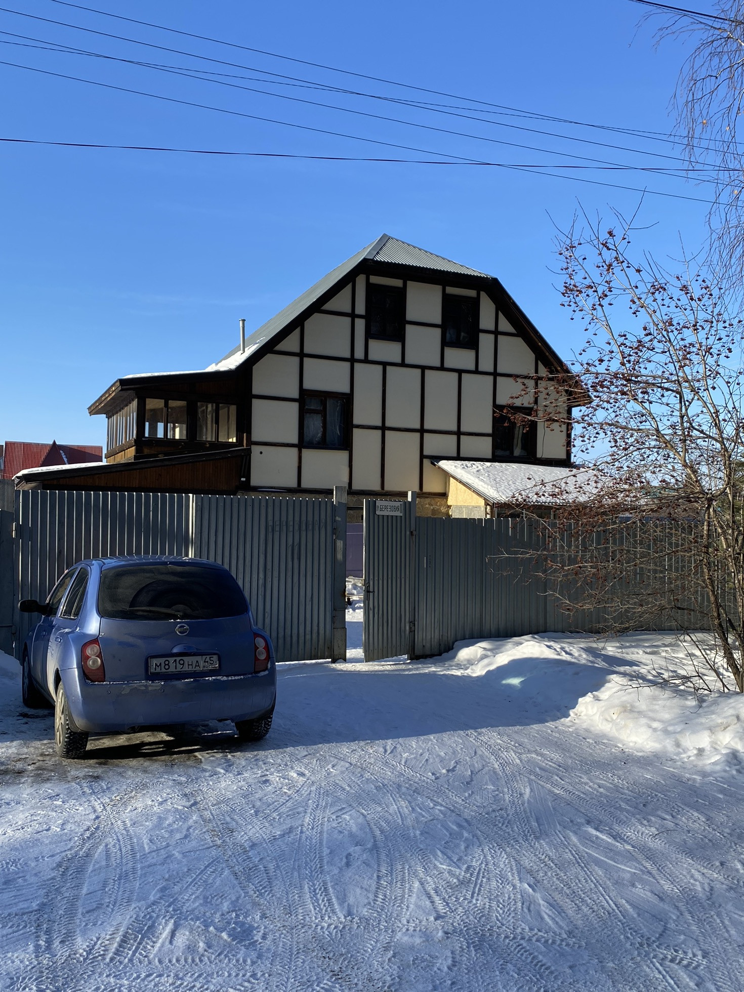 Готовый дом в Курганинска приобрести Готовый дом в Курганинска приобрести